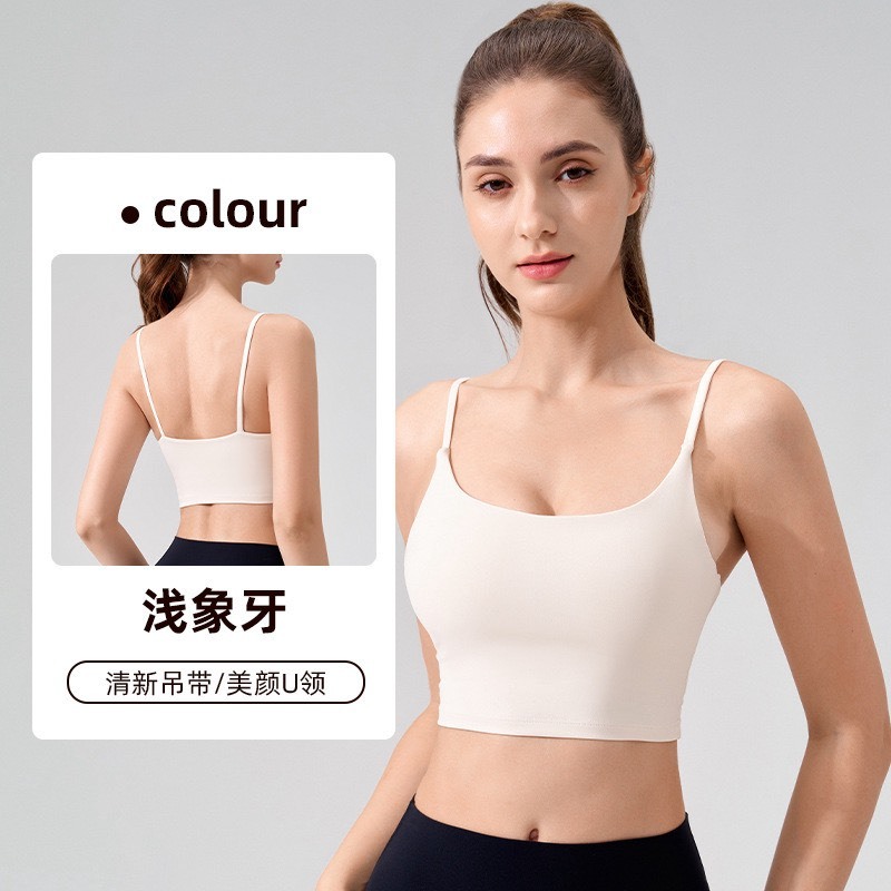 No.76 萊卡吊帶運動內衣