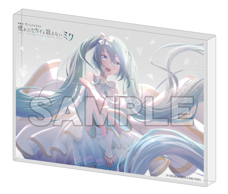 「ACG.GO」「預購」【Blu-ray】BanG Dream! バンドリ! MyGO!!!!!×Ave Mujica合同ライブ「わかれ道の、その先へ」Blu-ray【DAY1 : Petrichor / DAY2 : Geosmin】【完全生産限定版(Blu-ray+オルゴールアレンジCD+特製アイテム）】