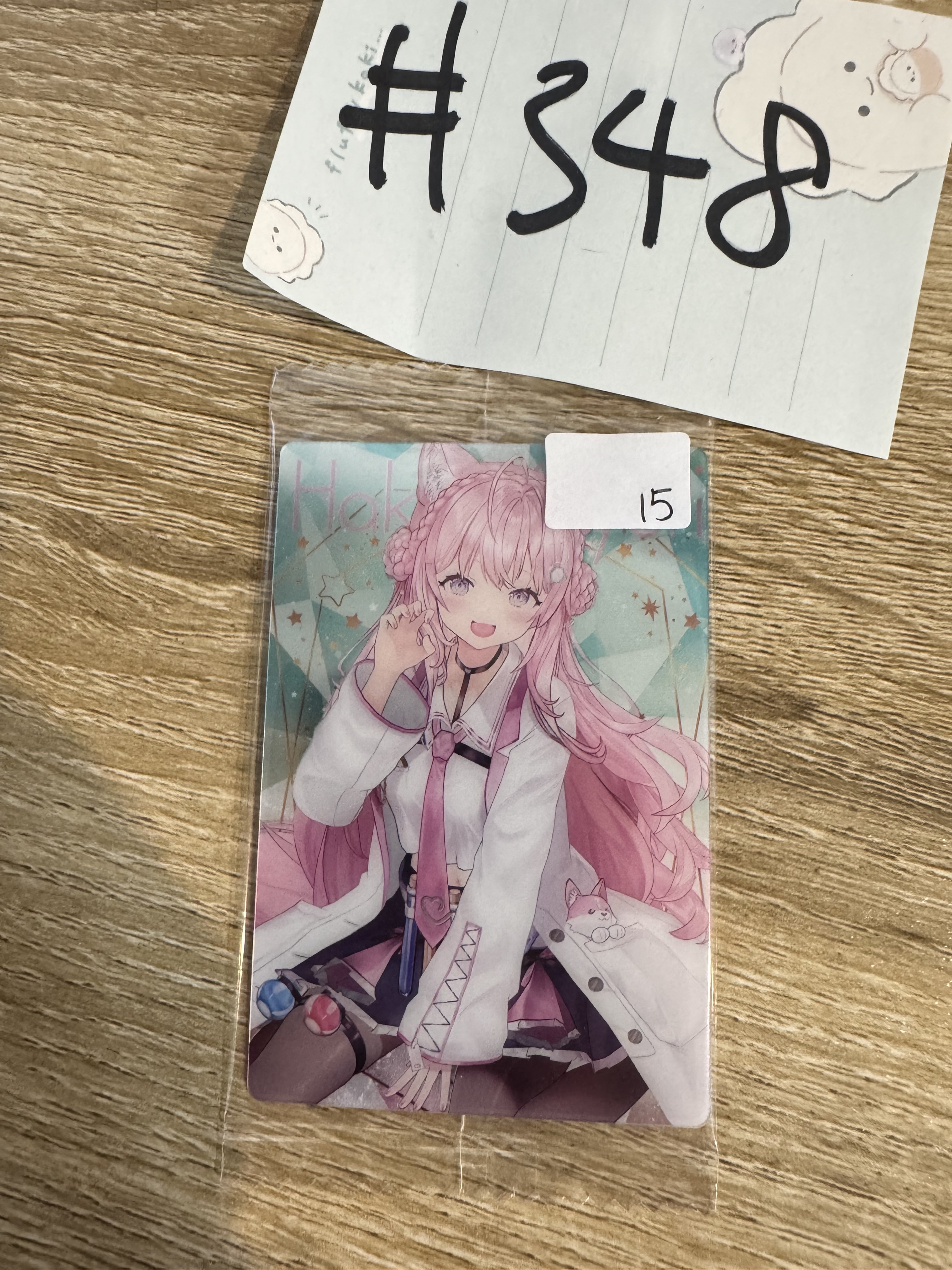 Hololive KOYORI 小卡#348