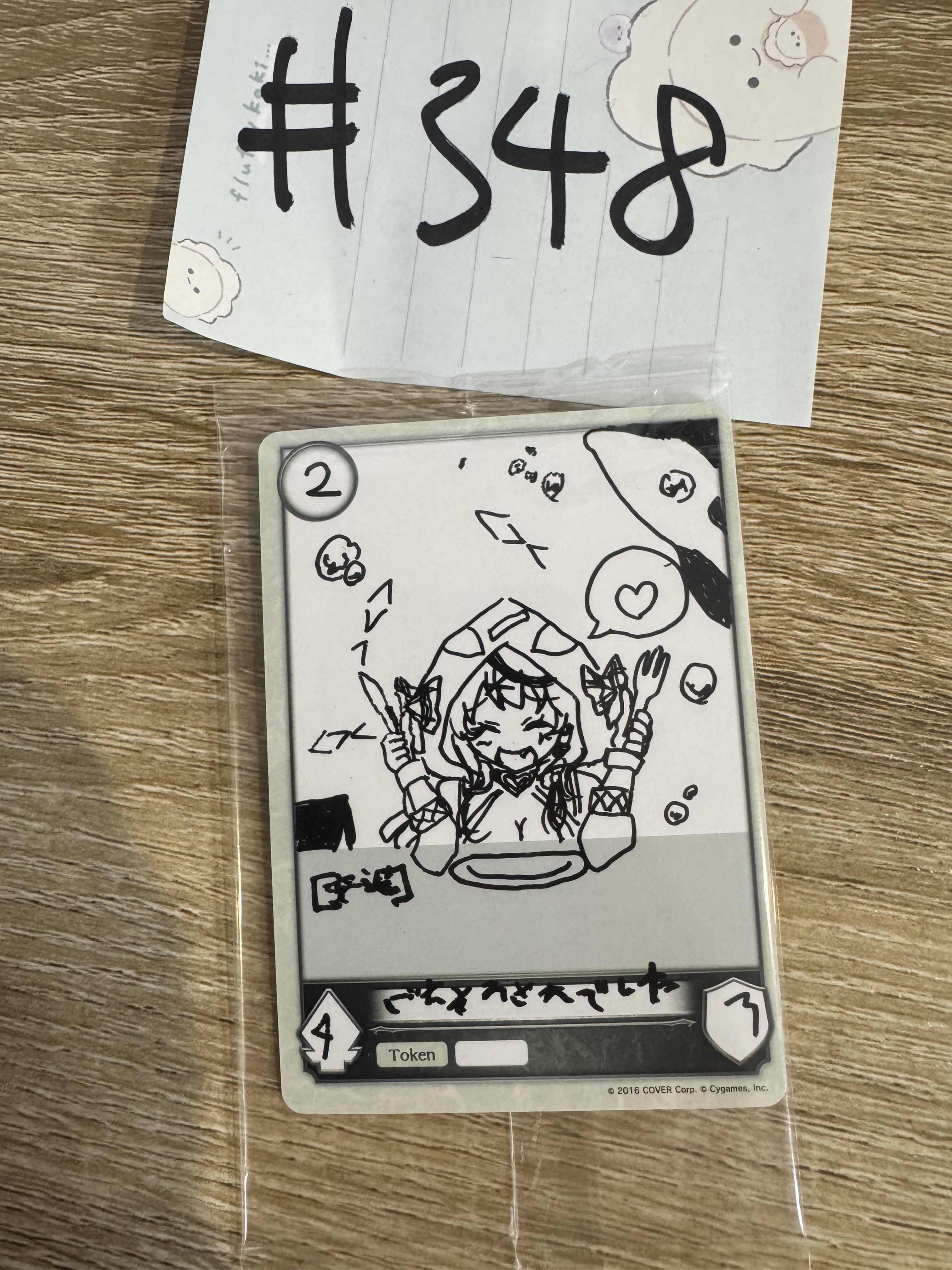 Hololive 沙花叉 小卡#348