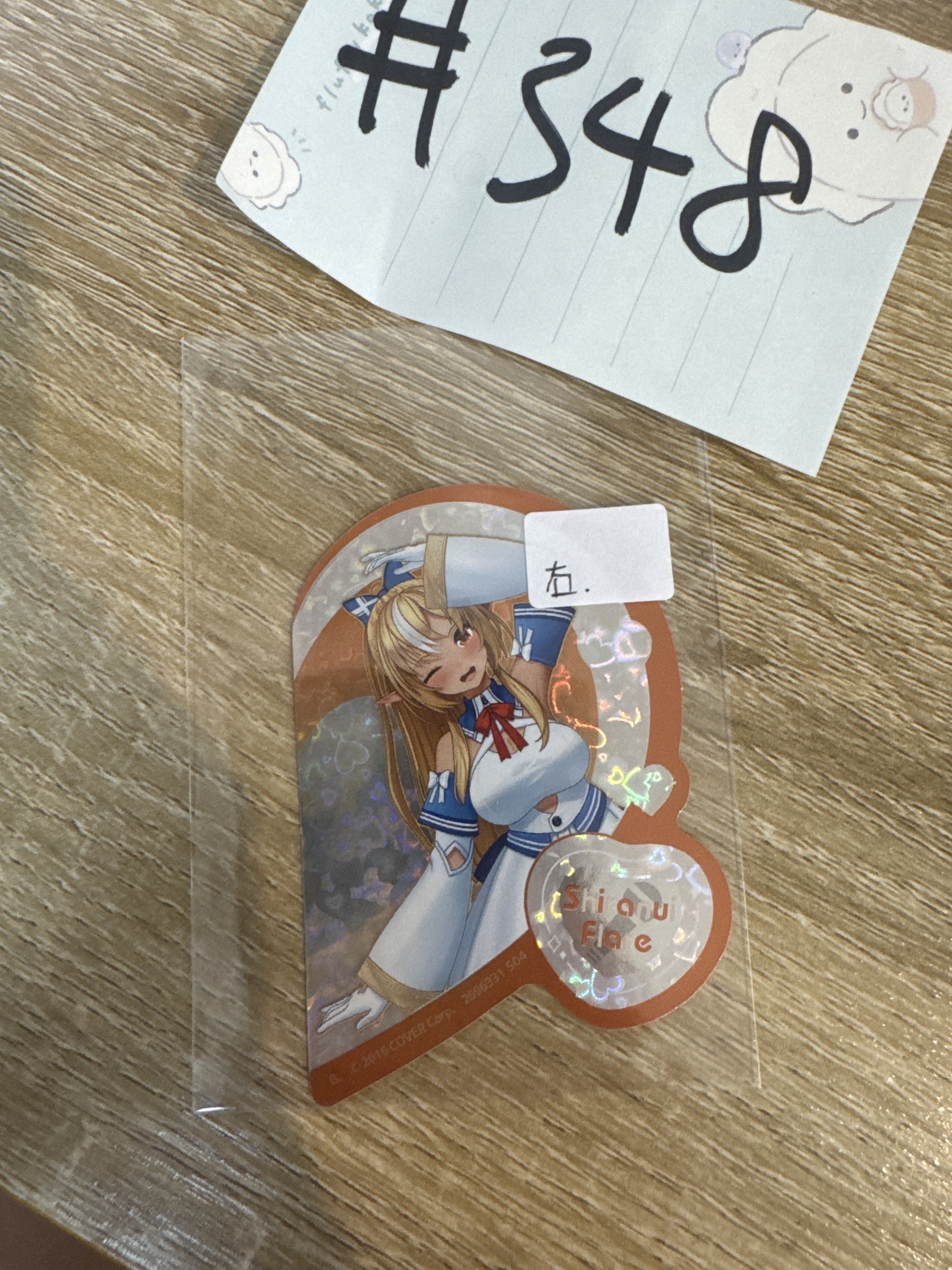 Hololive 不知火 貼紙 右#348