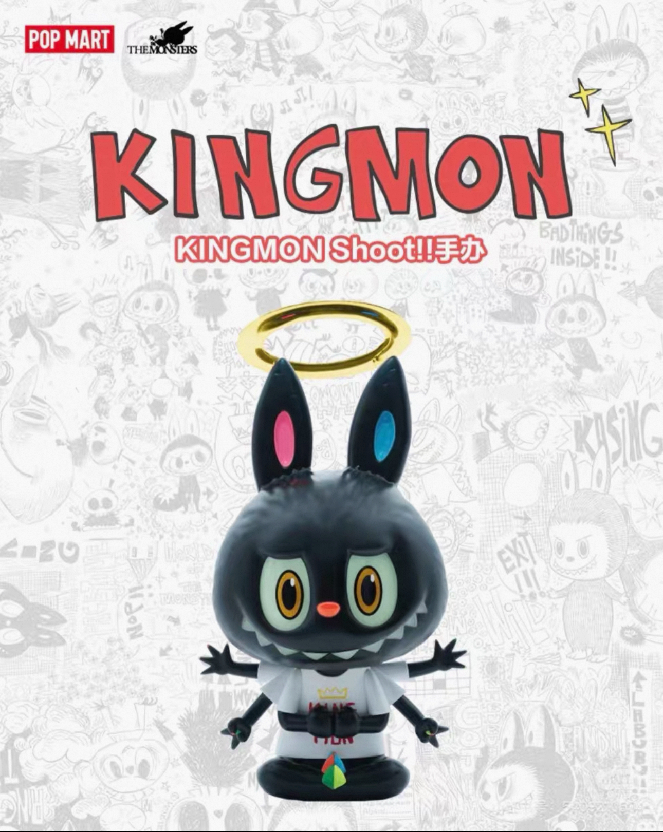POPMART KINGMON Shoot十週年限定LABUBU手辦