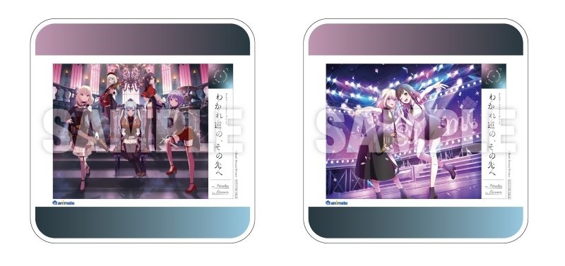 「ACG.GO」「預購」【Blu-ray】BanG Dream! バンドリ! MyGO!!!!!×Ave Mujica合同ライブ「わかれ道の、その先へ」Blu-ray【DAY2 : Geosmin】