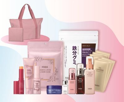 [限定] HABA Happy Bag 2026 Deep Moisture Lotion 福袋