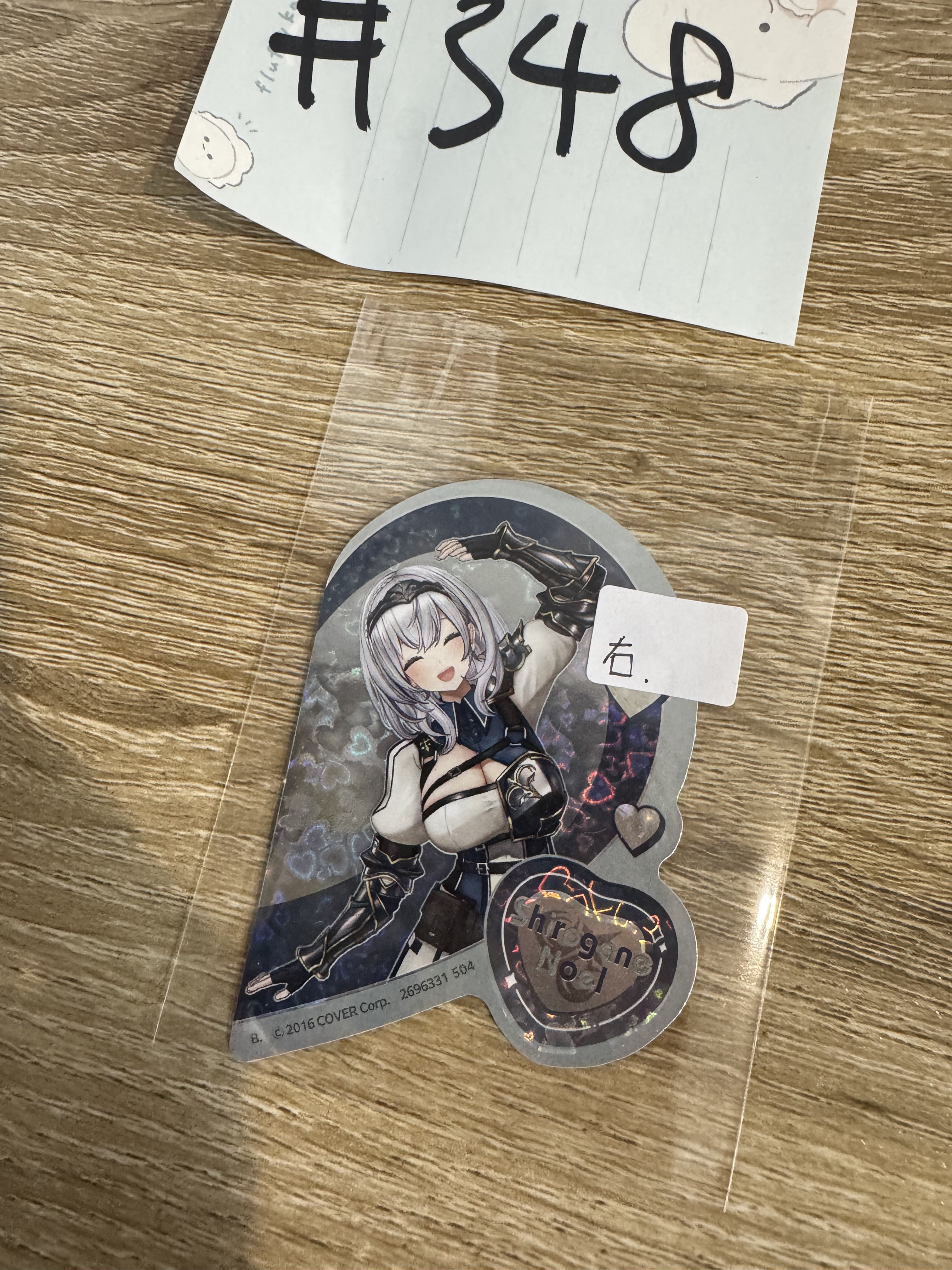 Hololive NOEL 貼紙 右#348