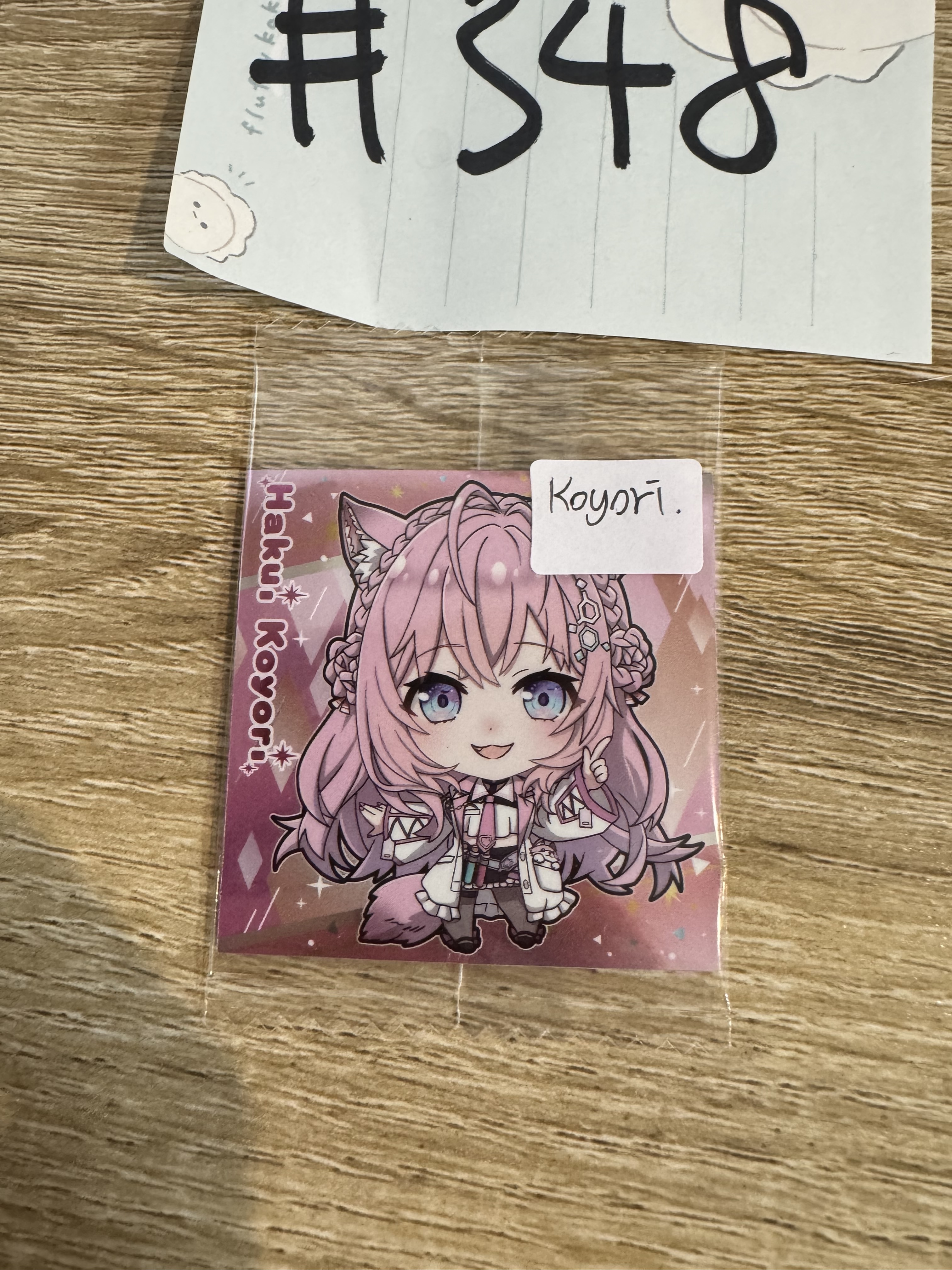 Hololive KOYORI  貼紙 #348