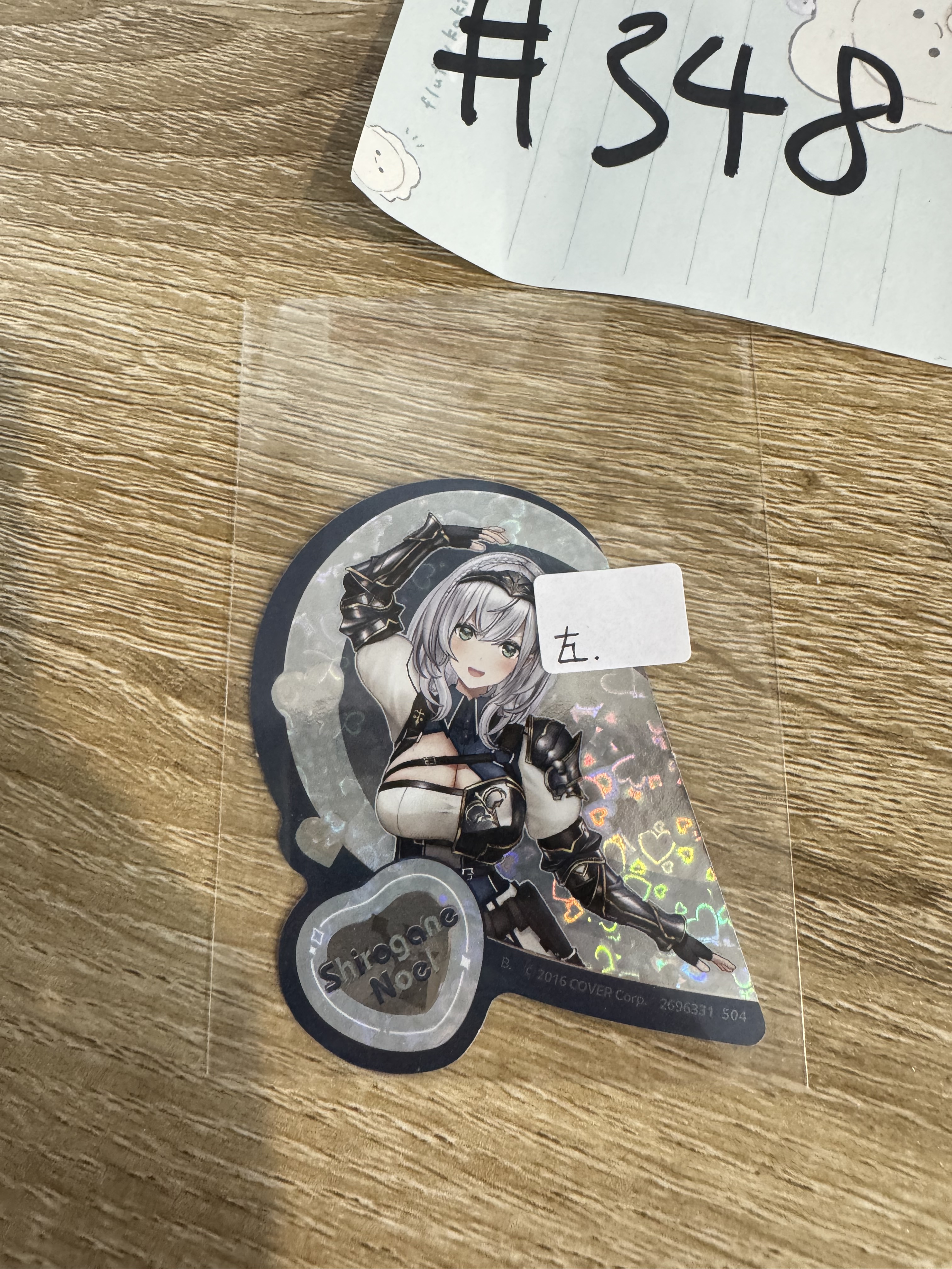 Hololive NOEL 貼紙 左#348