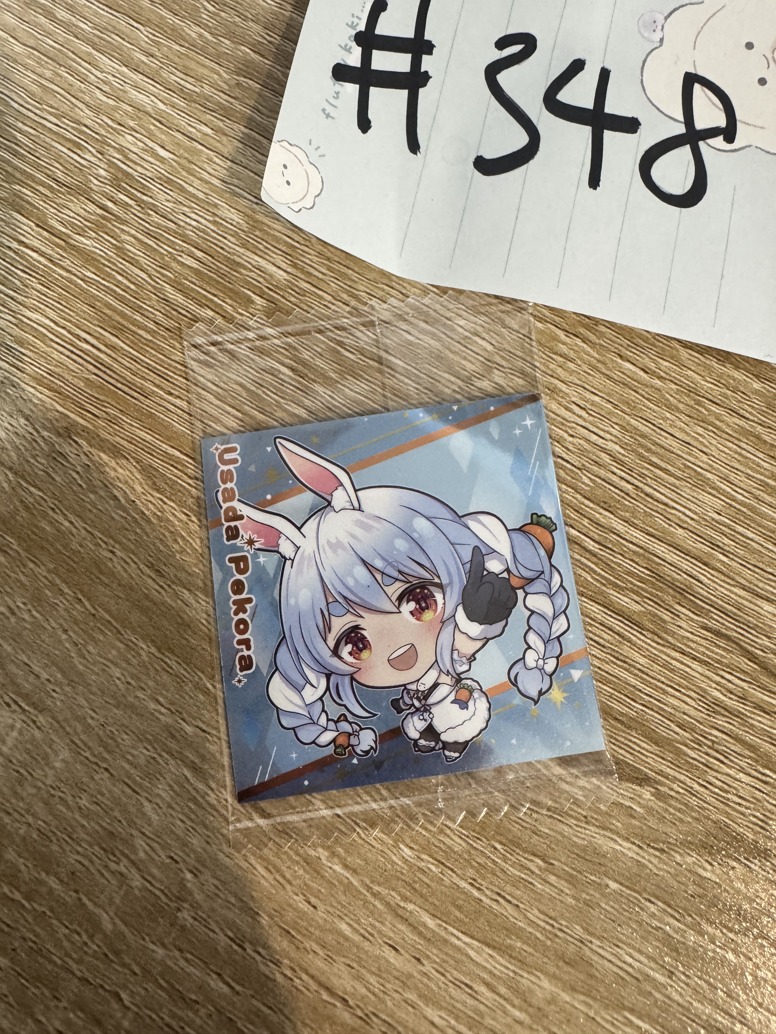 Hololive PEKORA  貼紙 #348