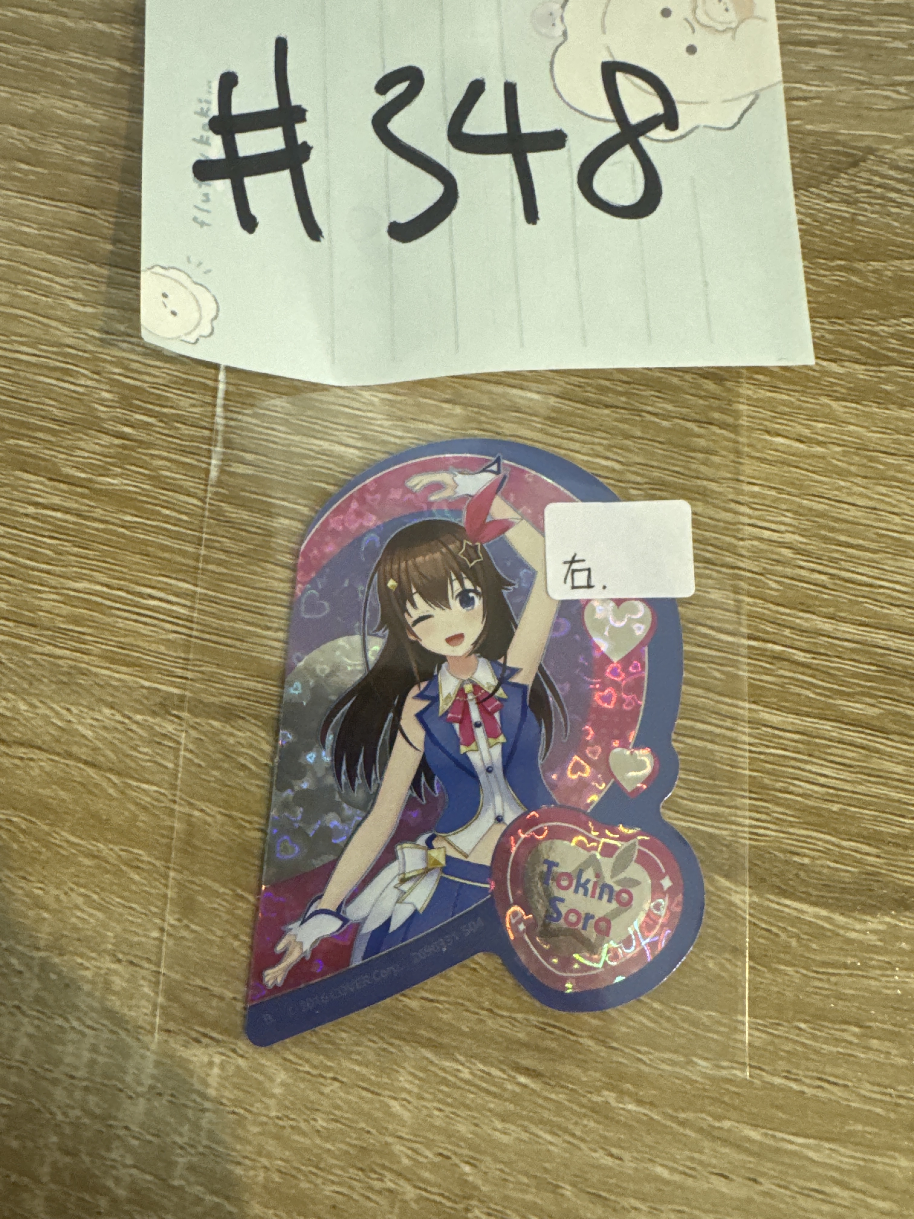 Hololive SORA 貼紙 右#348