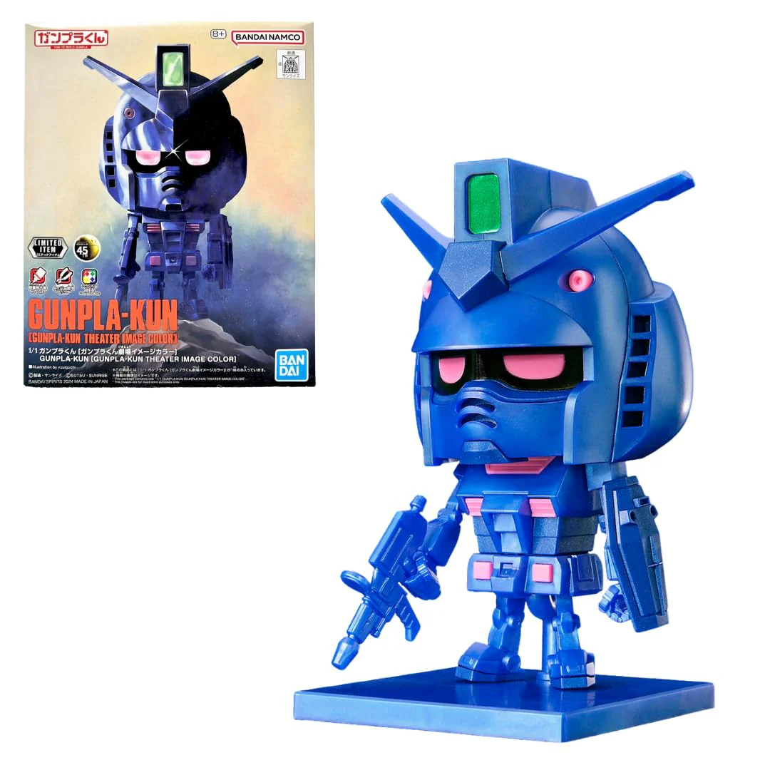 Bandai Gunpla Kun Theater Image Color 會場限定版