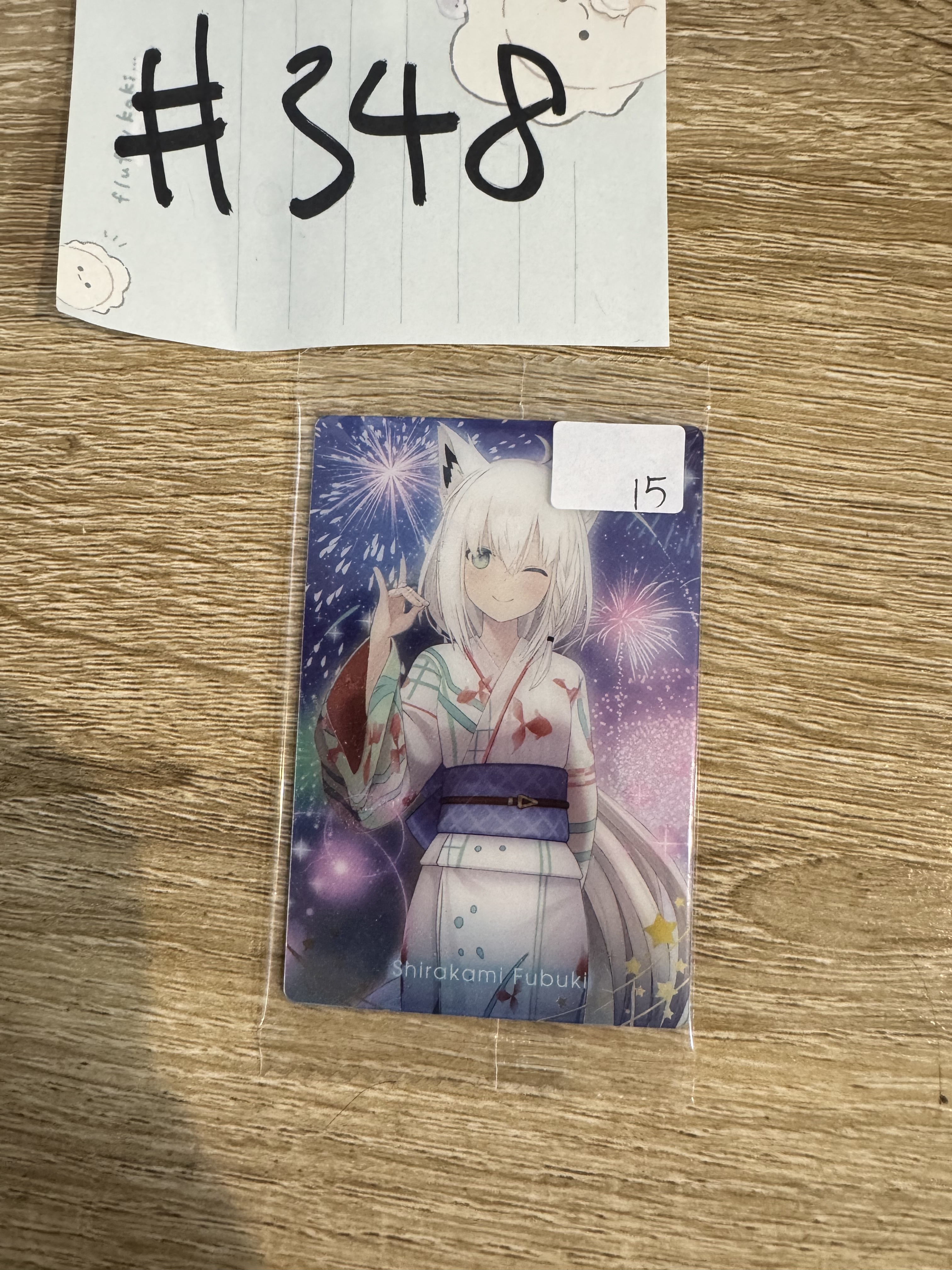 Hololive FUBUKI 小卡#348