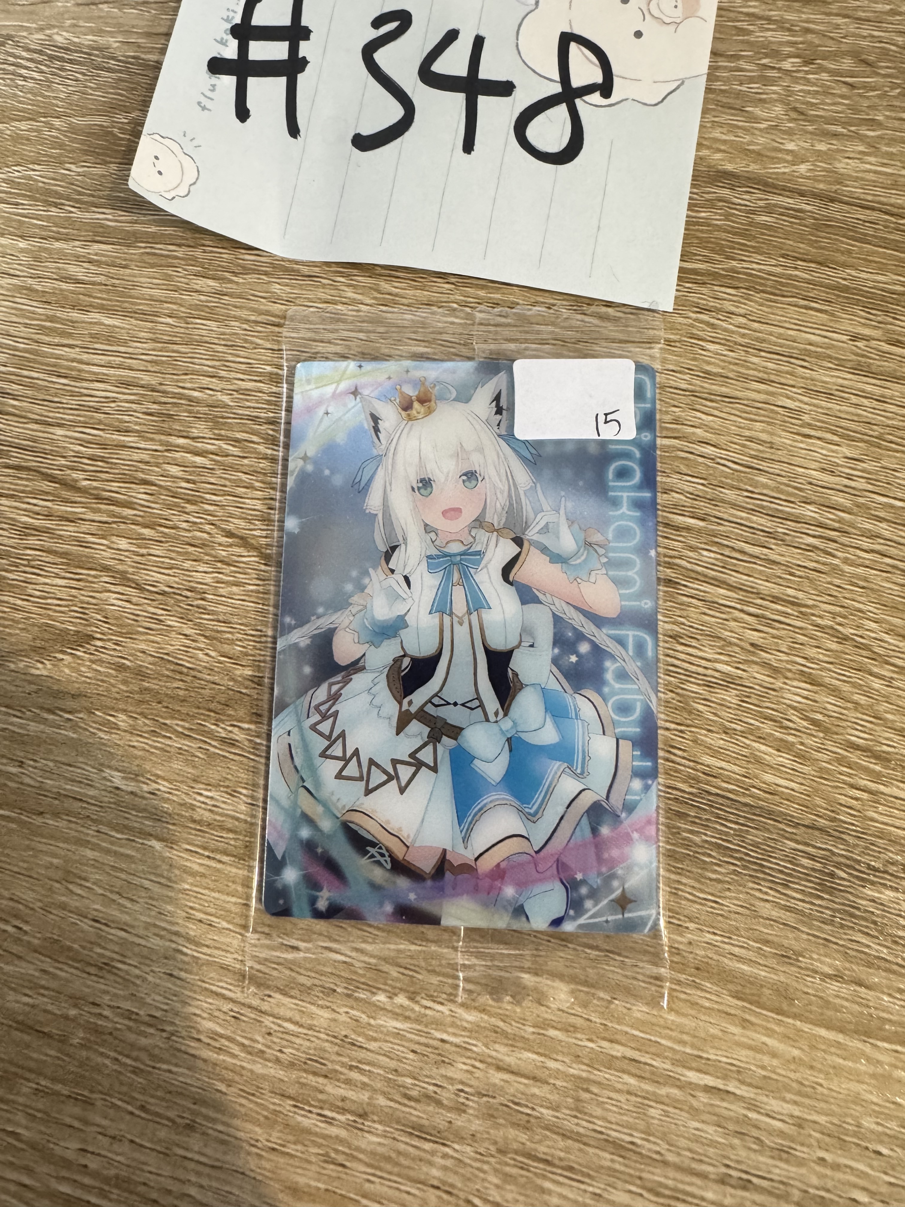 Hololive FUBUKI 小卡#348