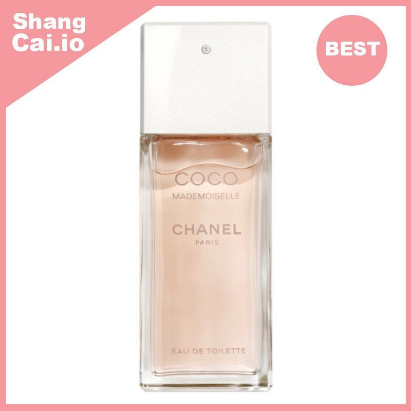 香奈兒可可小姐淡香水 100mL [平行進口3145891164602]