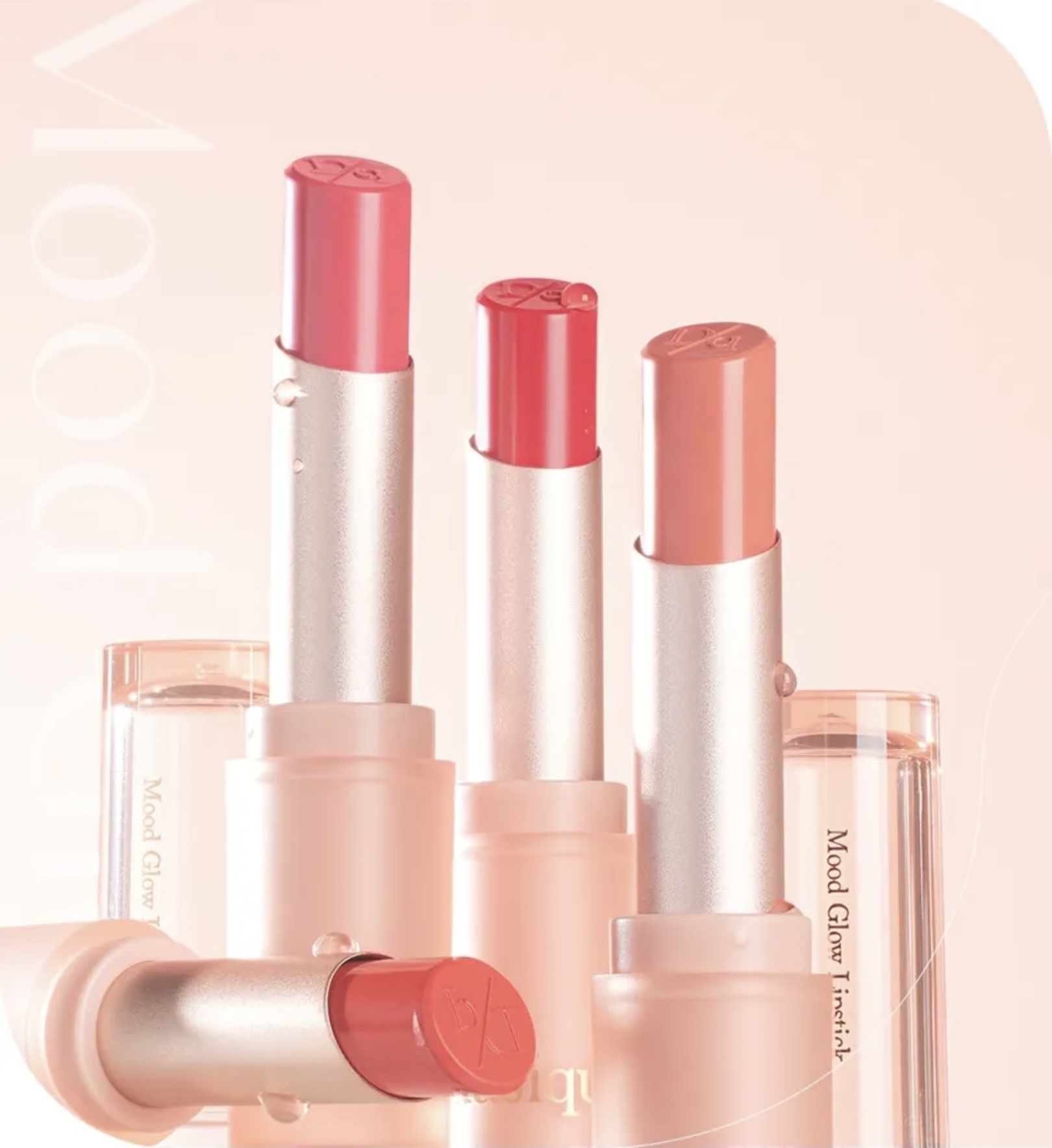 🈹🈹💄【現貨】 Dasique Mood Glow Lipstick 08 Cherry Drop 🈹🈹