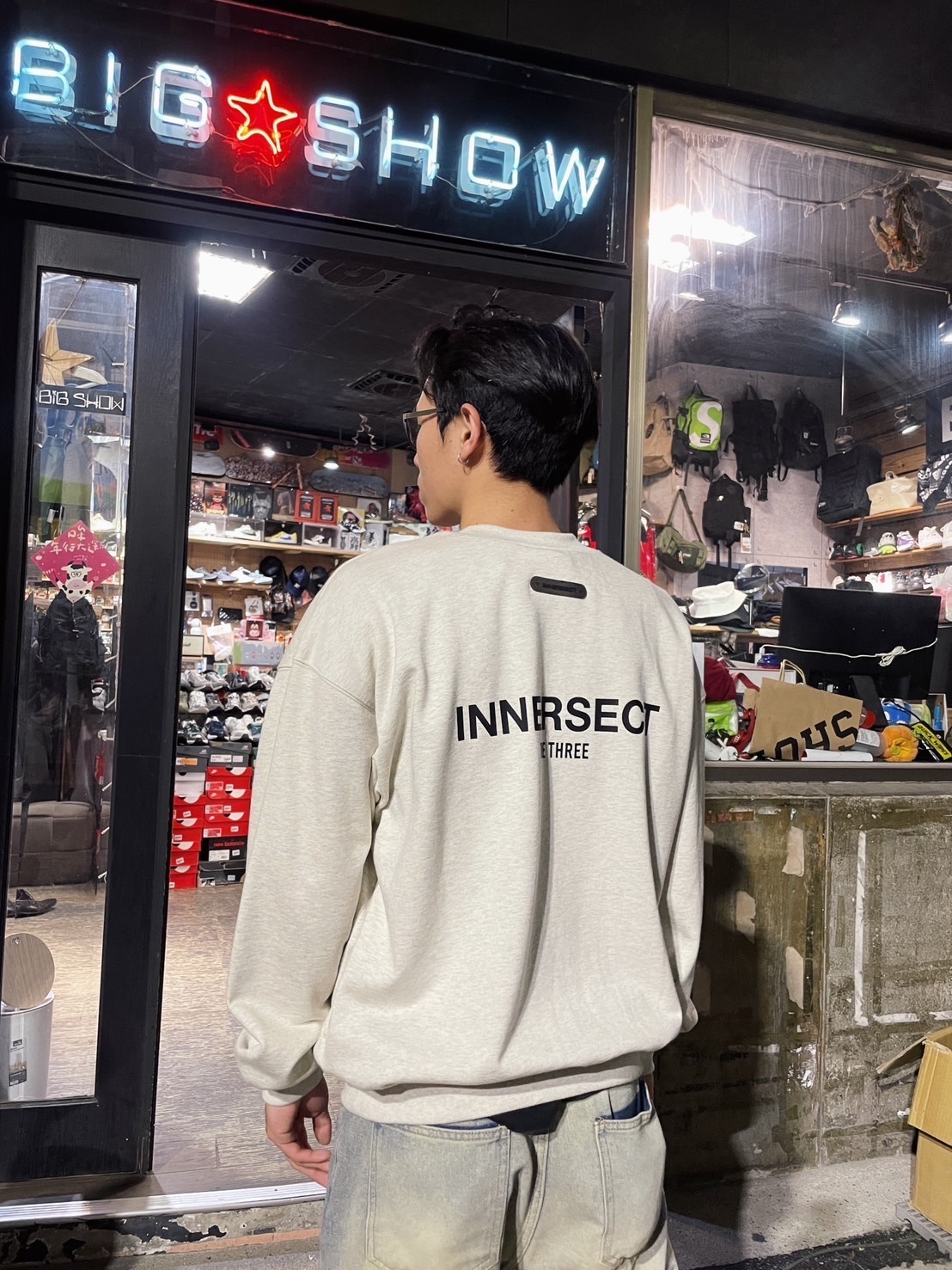 Innersect 三生萬物 英文字體 棉質套裝 上衣inn24fwthd111、長褲 inn24fwbpt114