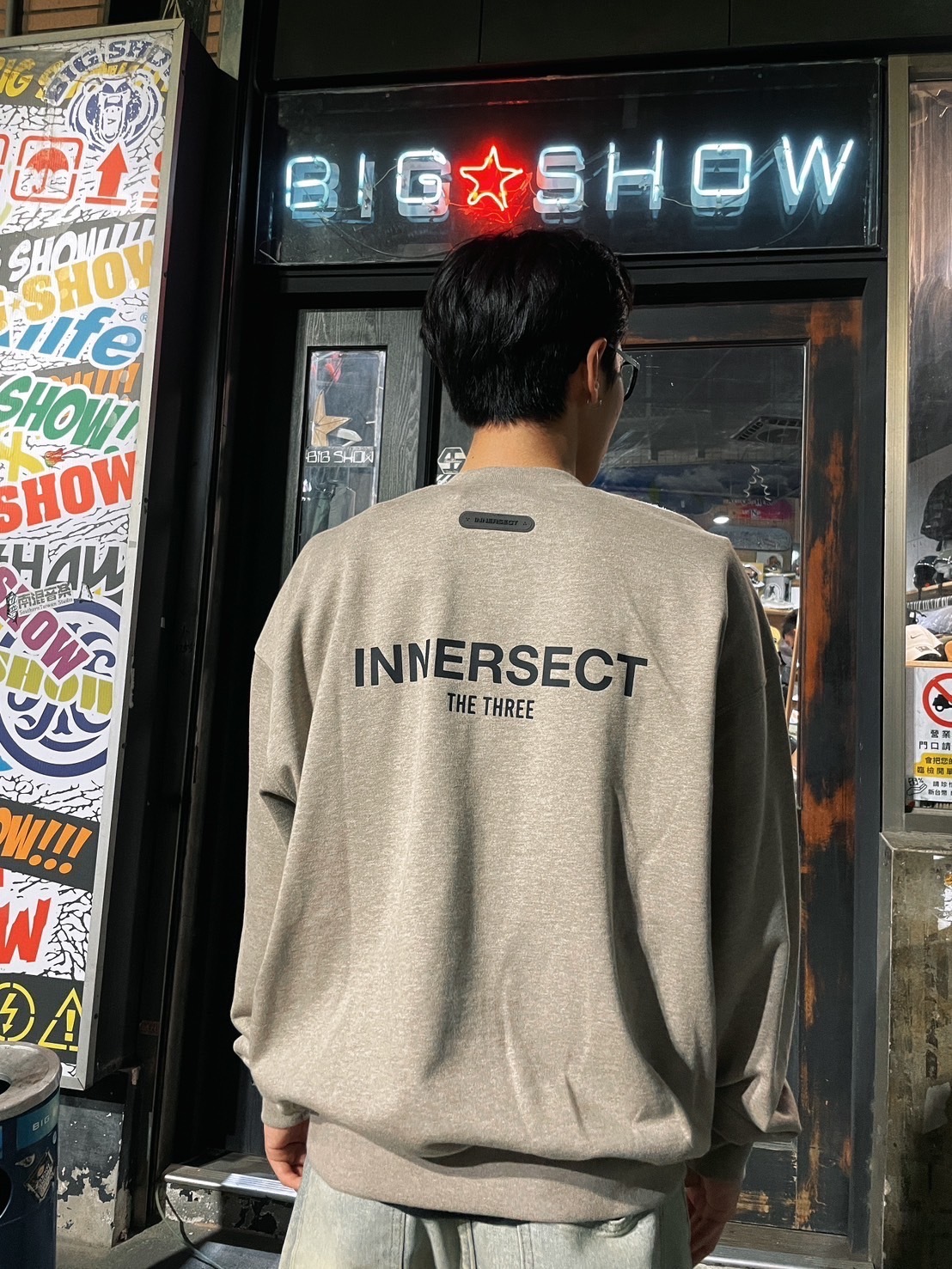Innersect 三生萬物 英文字體 棉質套裝 上衣inn24fwthd111、長褲 inn24fwbpt114