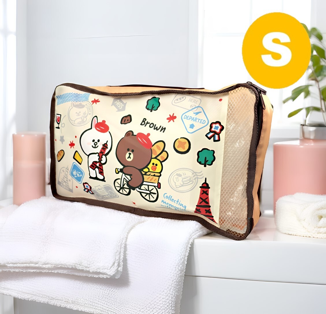 LINE FRIENDS | 儲物袋 旅行收納袋 - S