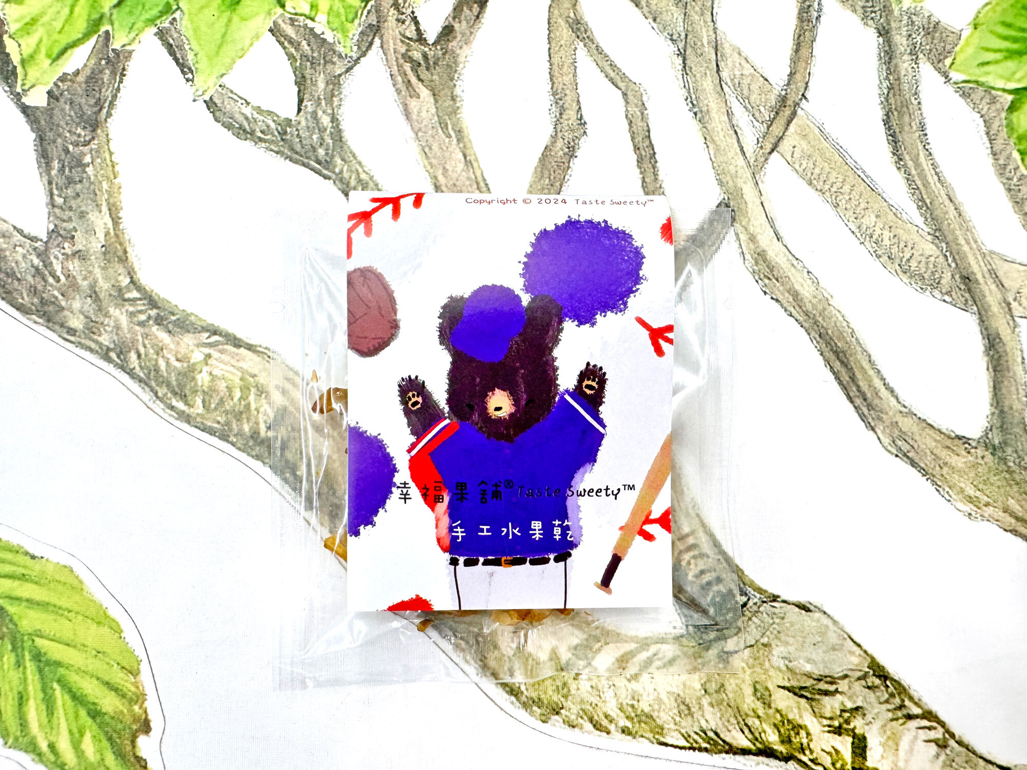 棒球熊小果乾-可愛包