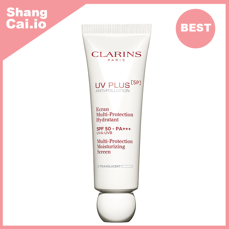 UV PLUS [5P] MULTI-PROTECTION MOISTURIZING UV Plus Anti-Pollution SPF50/PA+++50ml [Parallel Import ]