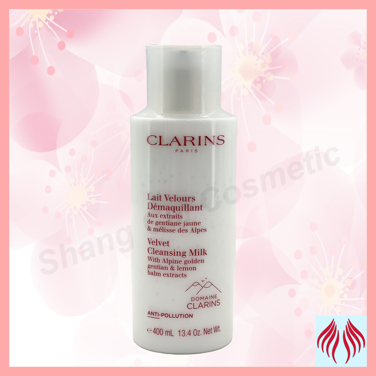 Clarins 嬌韻詩 植萃柔滑潔面乳 400ml[平行進口3380810378832]