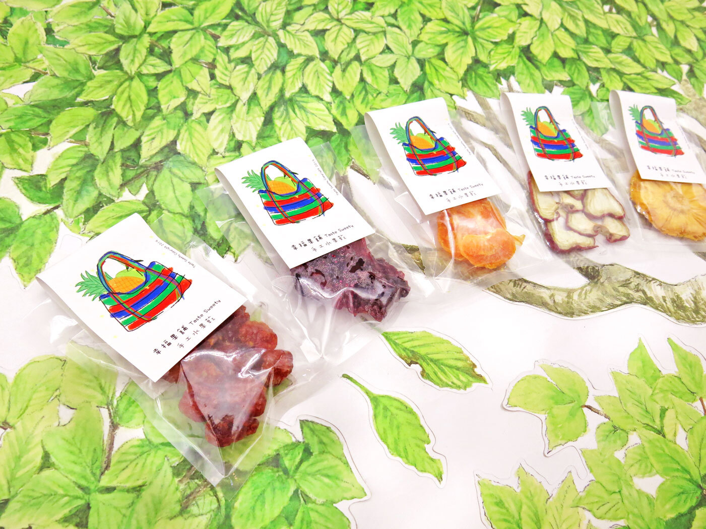 茄芷袋水果乾-小巧包