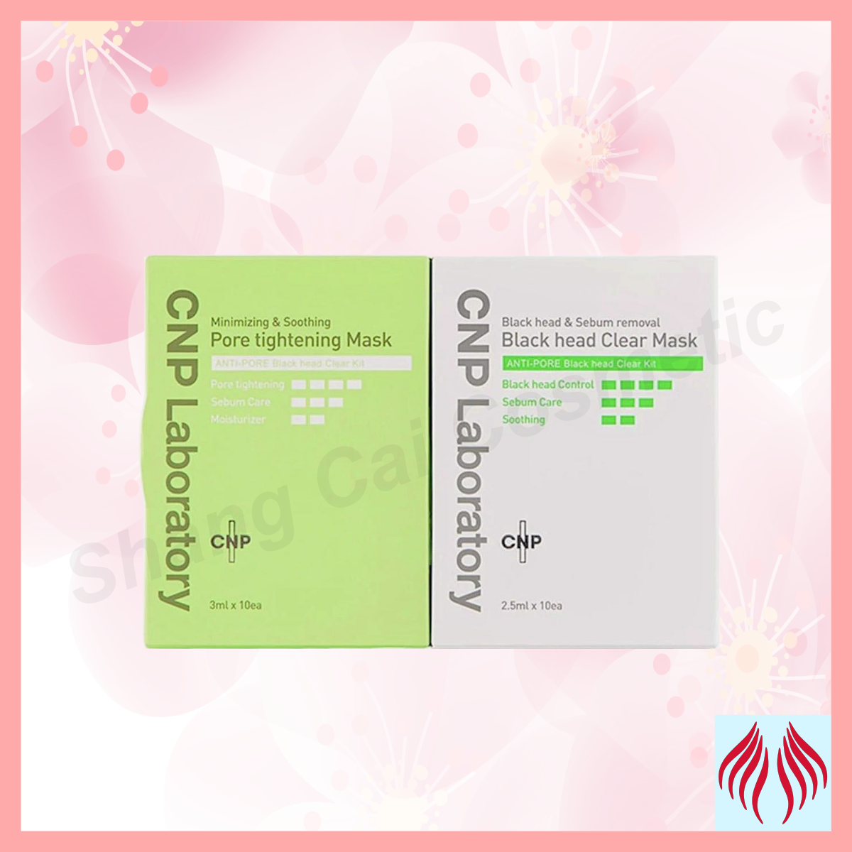 CNP Laboratory 韓國 收毛孔去黑頭套裝 10片 [平行進口 8806130894968 ]