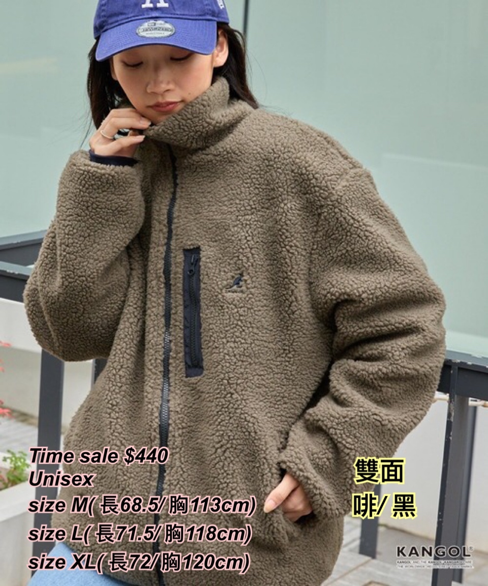 9/11 Time sale Kangol 毛毛雙面褸/ 多色