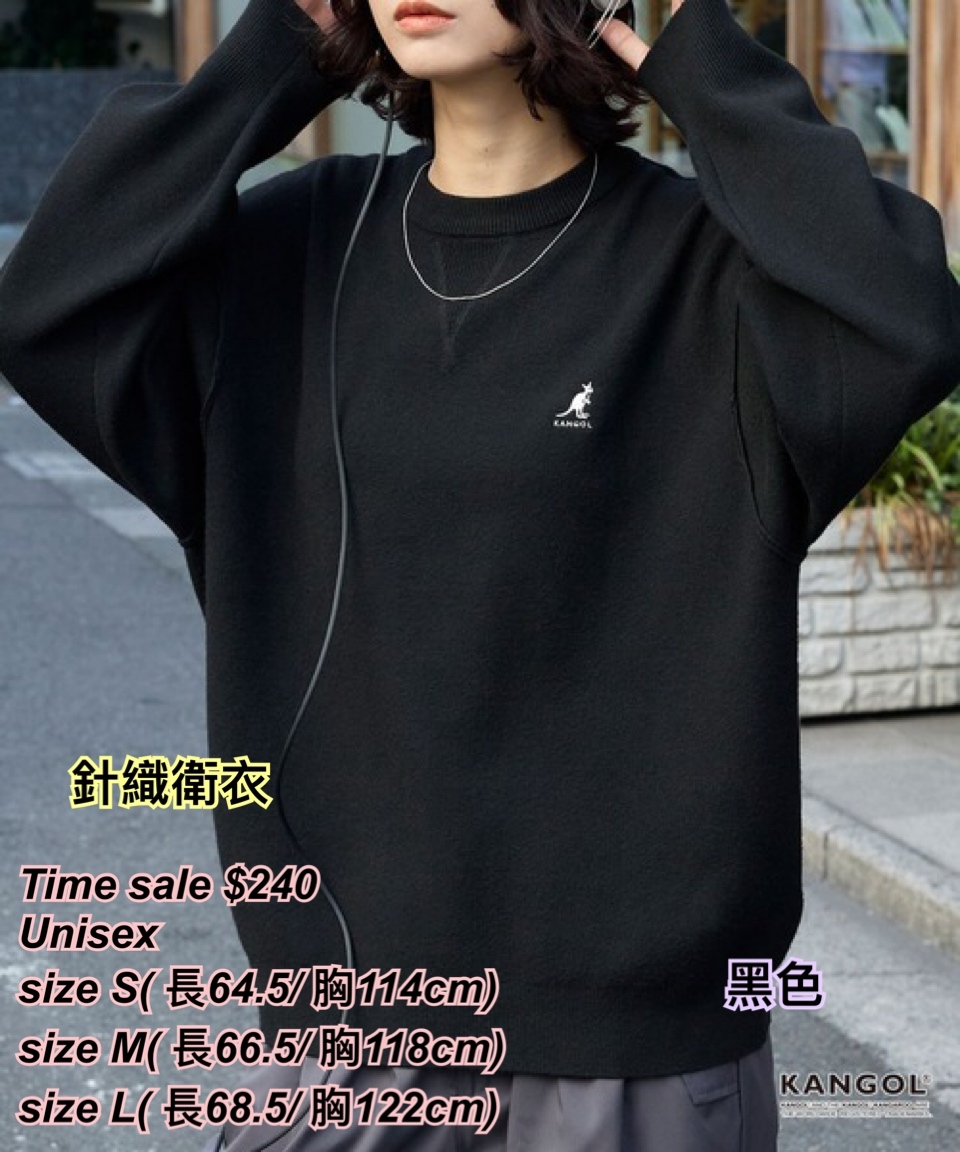 9/11 Time sale Kangol 針織衛衣/ 多色