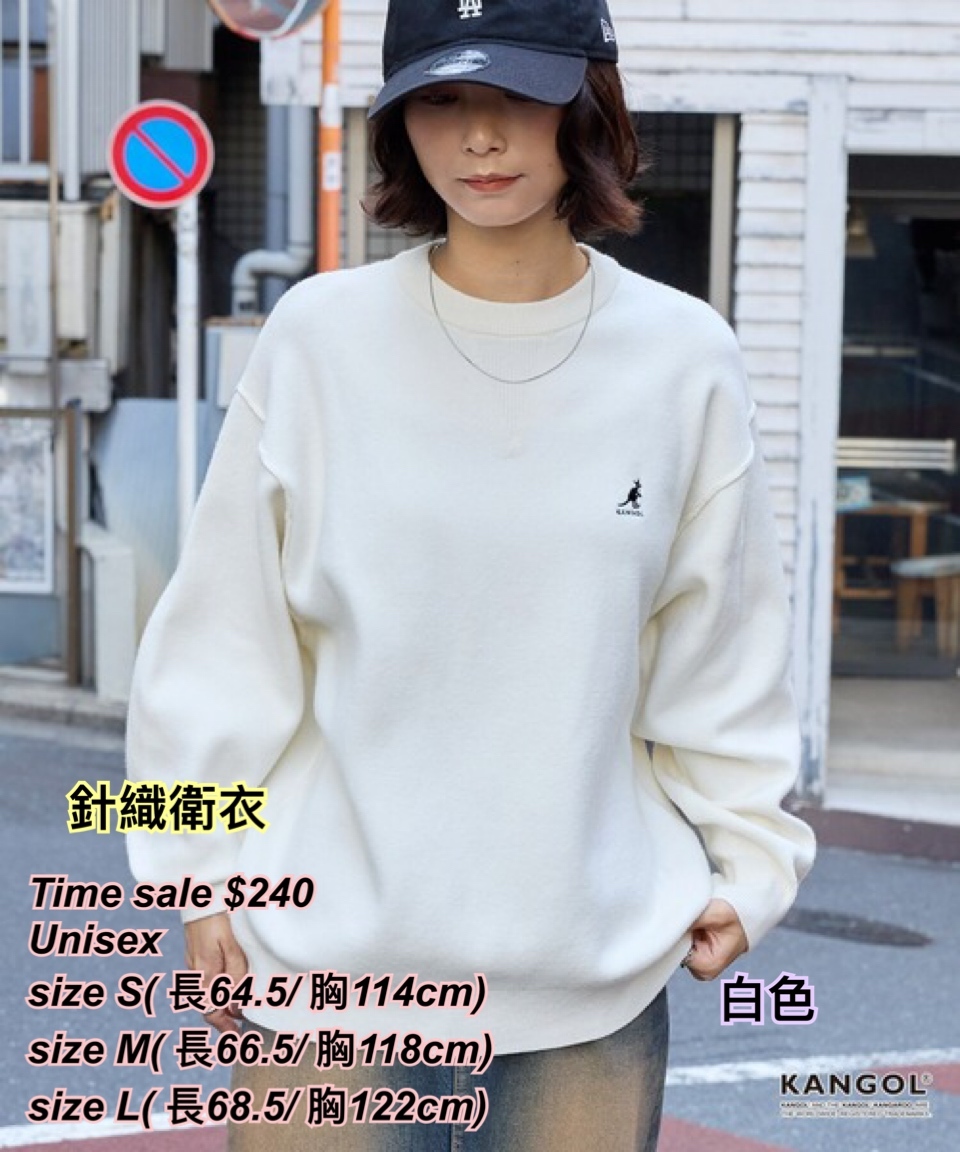 9/11 Time sale Kangol 針織衛衣/ 多色