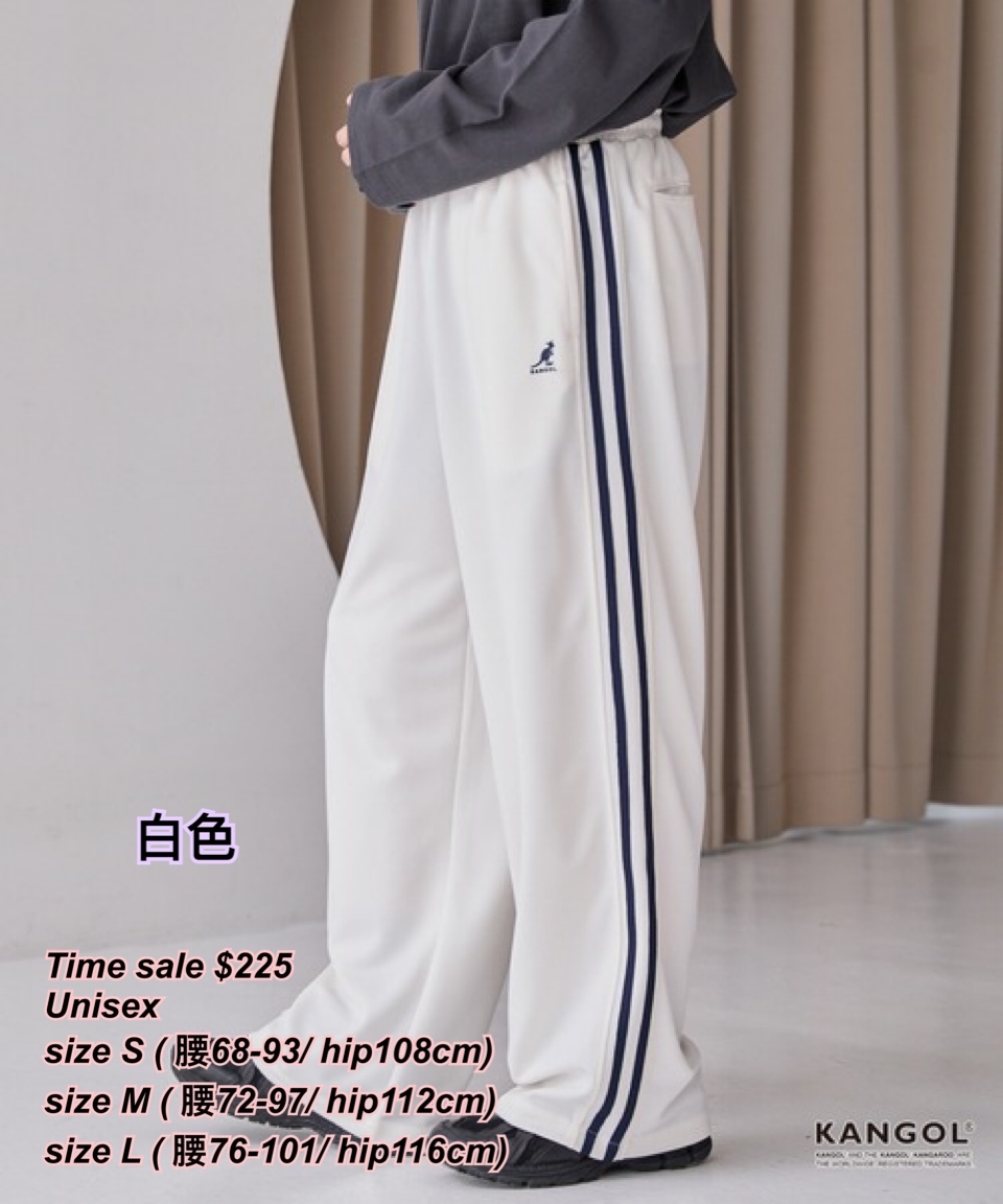 9/11 Time sale Kangol 闊身運動褲/ 多色