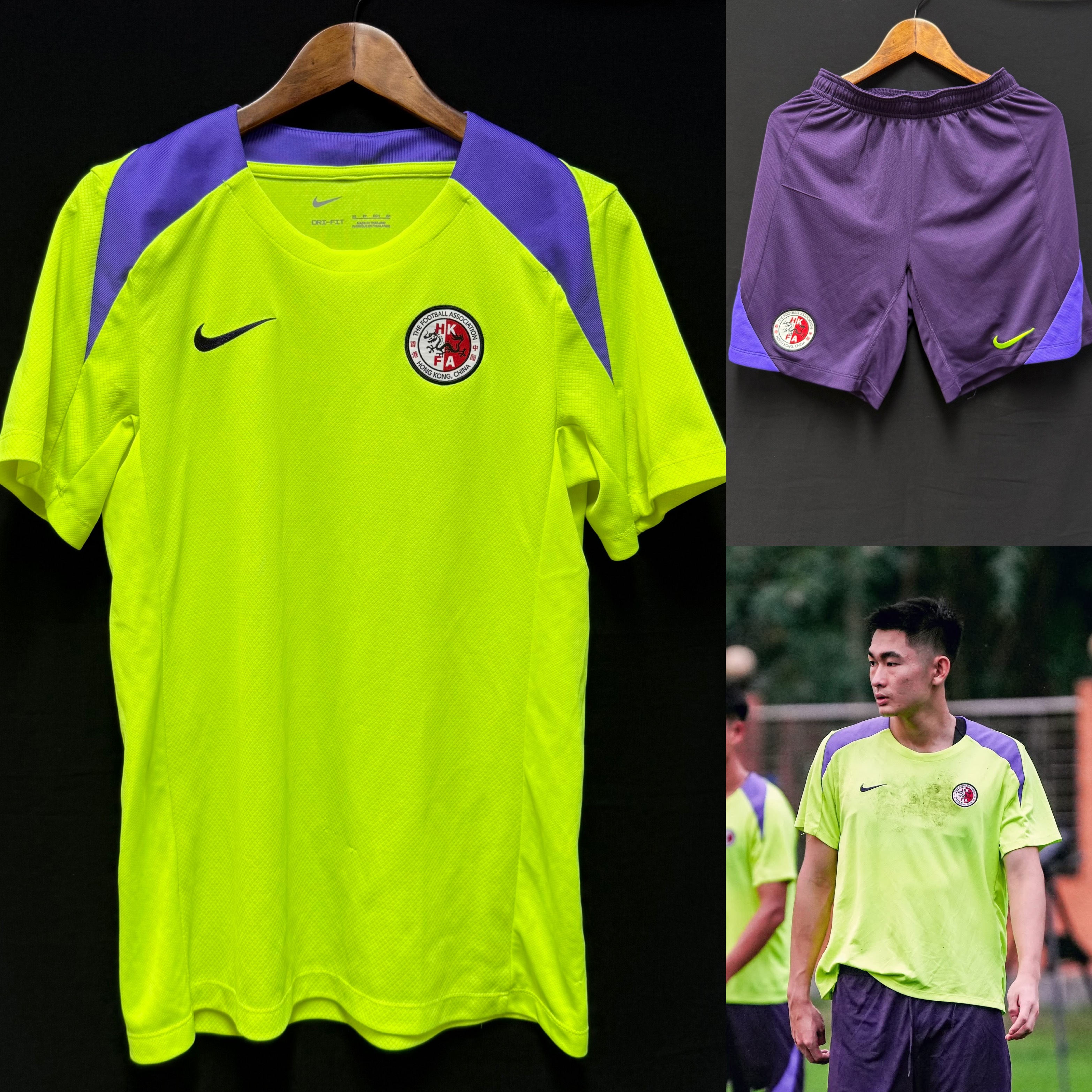 (Player Issue) Hong Kong Football Team 2024-2025 Nike Player Issue Training Shirt