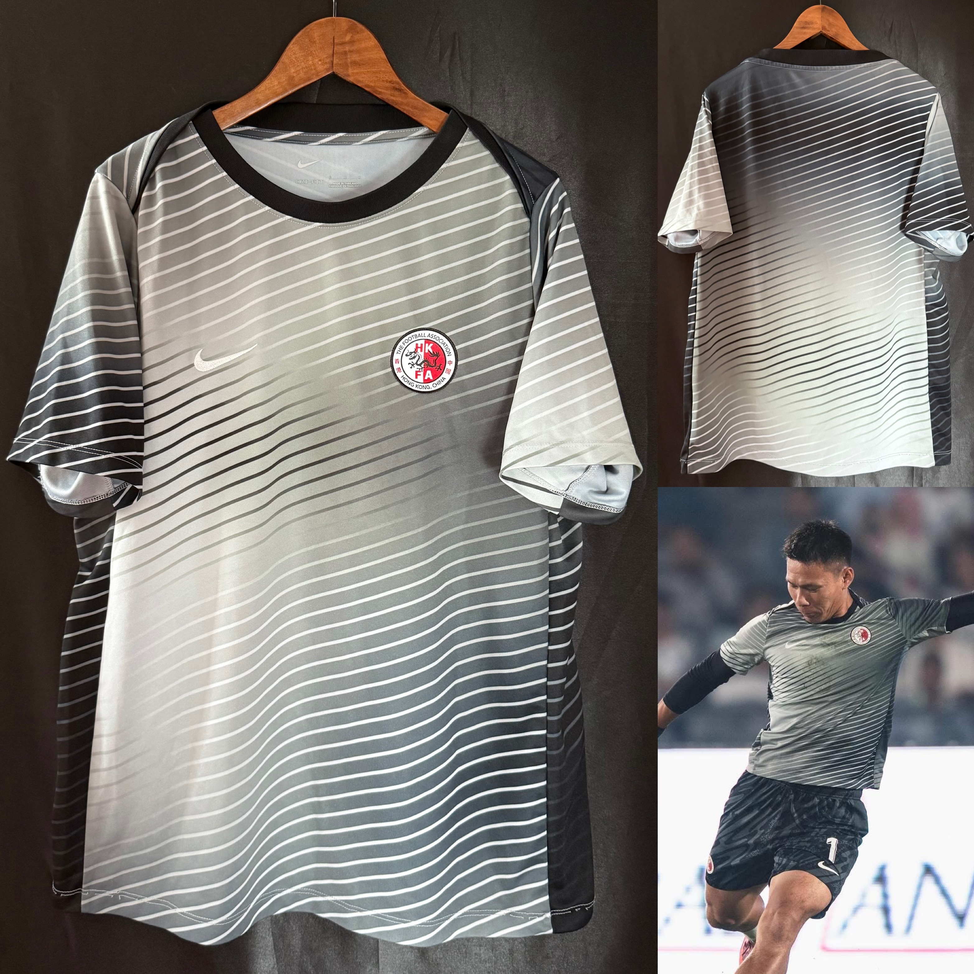 (Player Issue) Hong Kong Football Team 2024-2025 Nike Player Issue Training Shirt