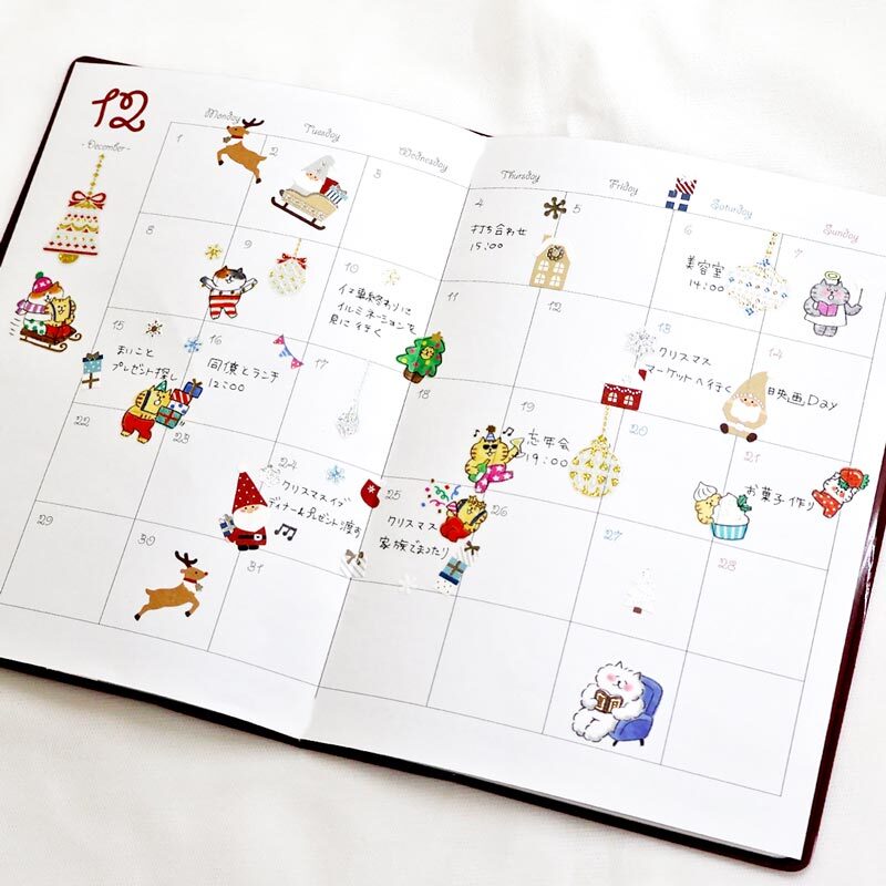 日本MIND WAVE．聖誕系列 手帳貼紙 共六款