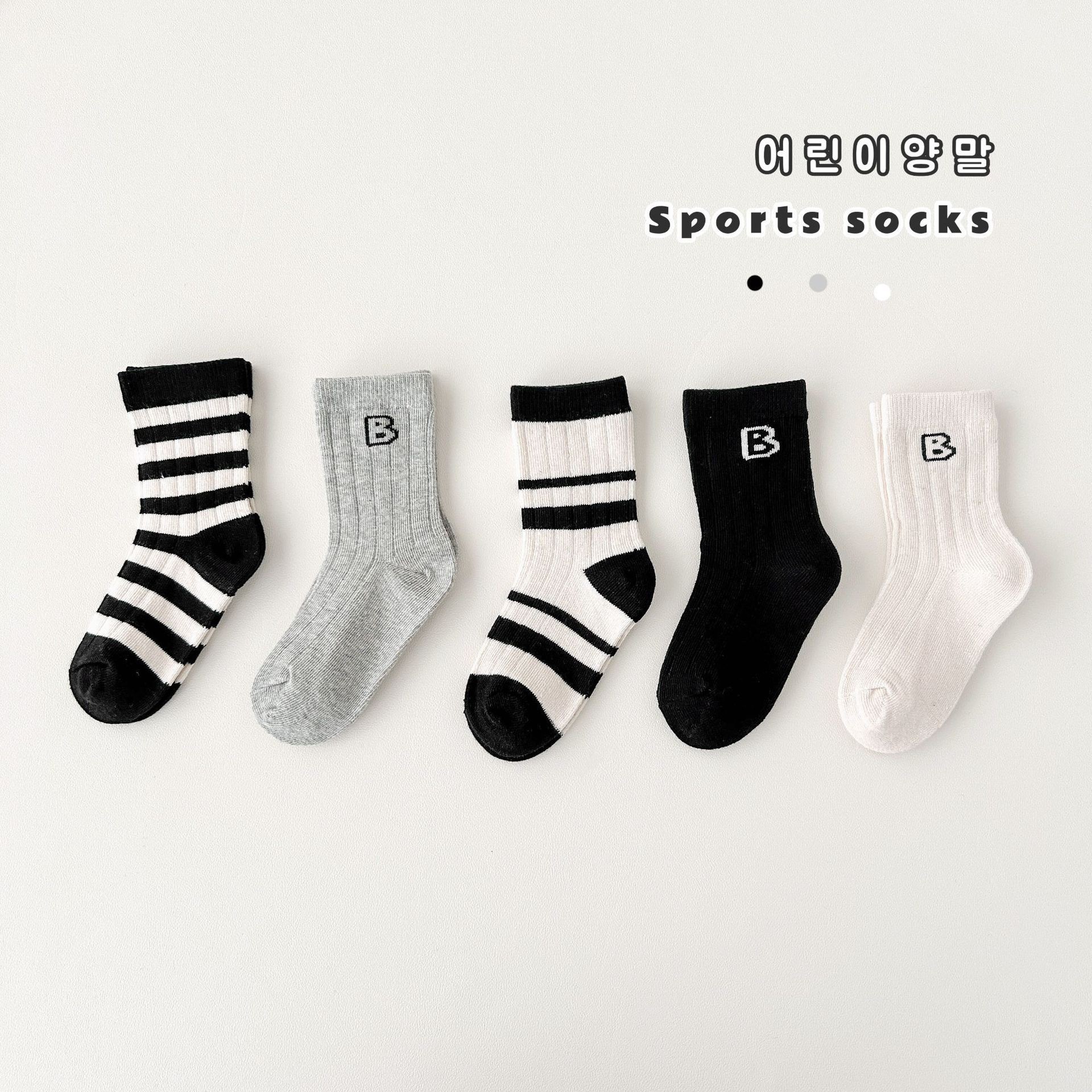 黑白條紋字母襪