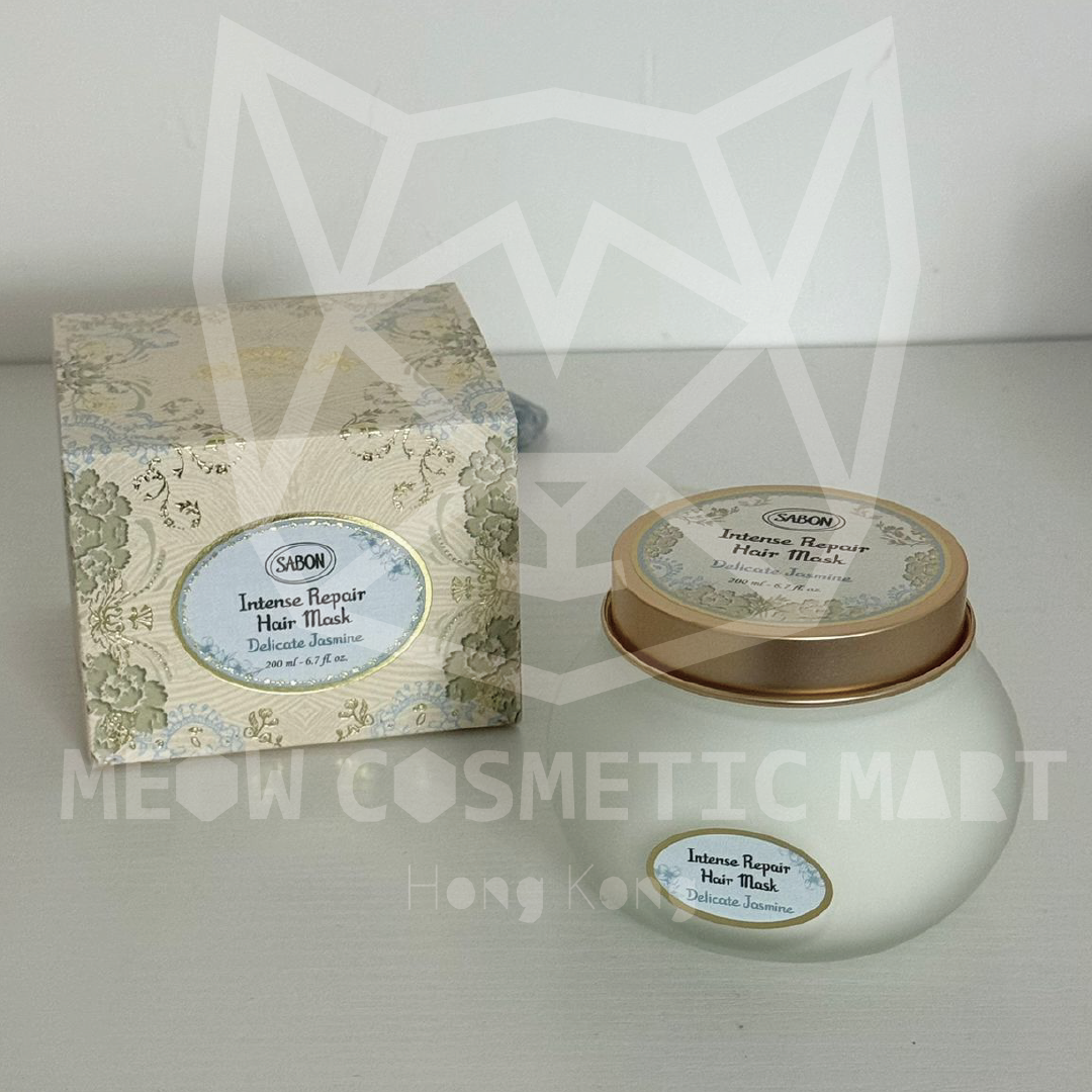 Sabon - Intense Repair Hair Mask 200mL 極緻全效深層修護髮膜 #DelicateJasmine