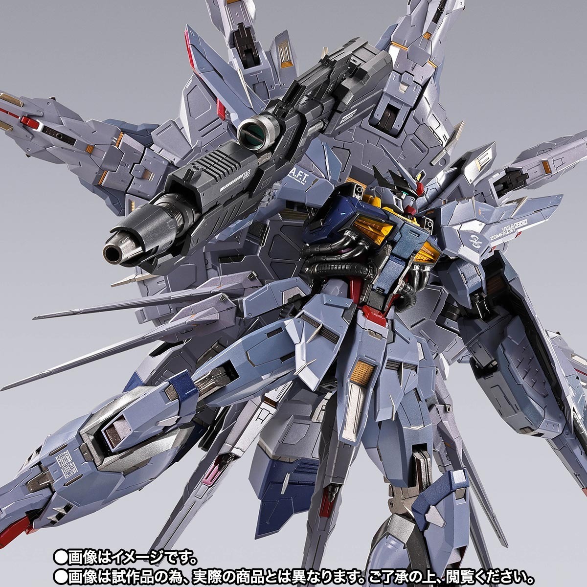 (預訂2025年11月尾)METAL BUILD PROVIDENCE GUNDAM CLIMAX BATTLE Ver.