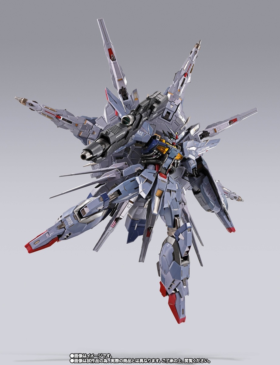 (預訂2025年11月尾)METAL BUILD PROVIDENCE GUNDAM CLIMAX BATTLE Ver.