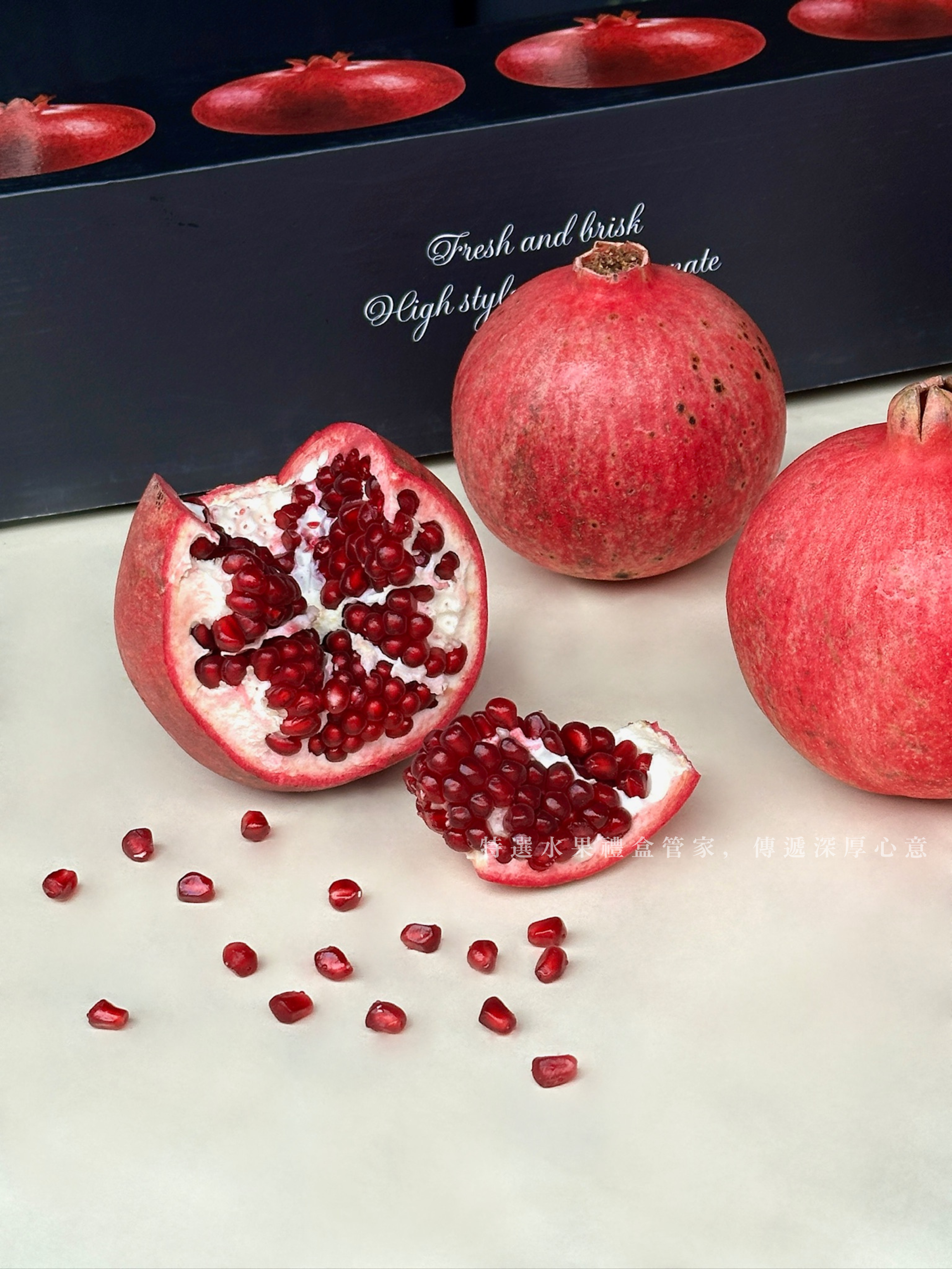 奇果｜頂級空運紅石榴