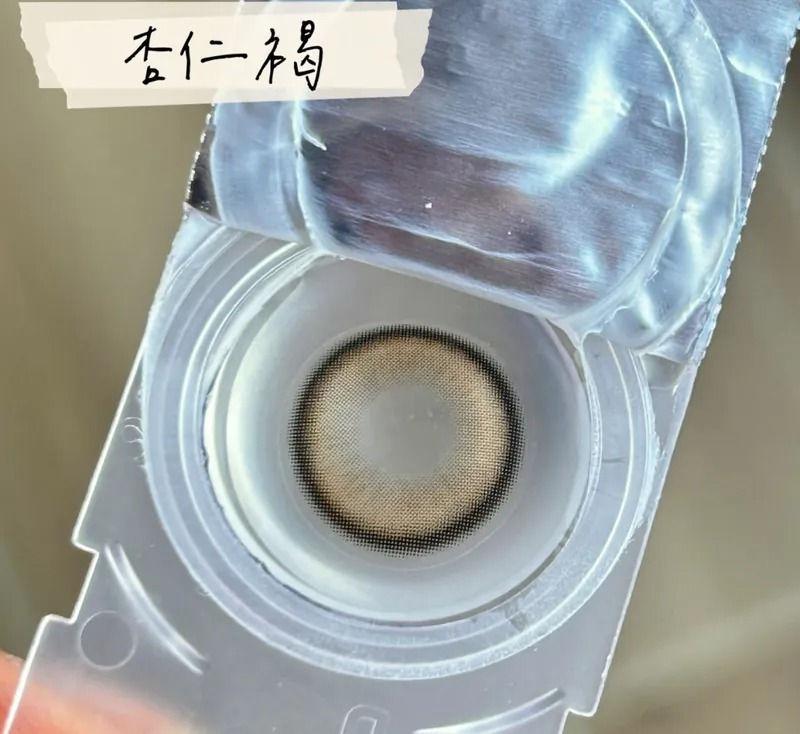 Barrieyes 1 Day Jelly Hazel 杏仁褐 ｜日拋彩妝隱形眼鏡｜每盒6片