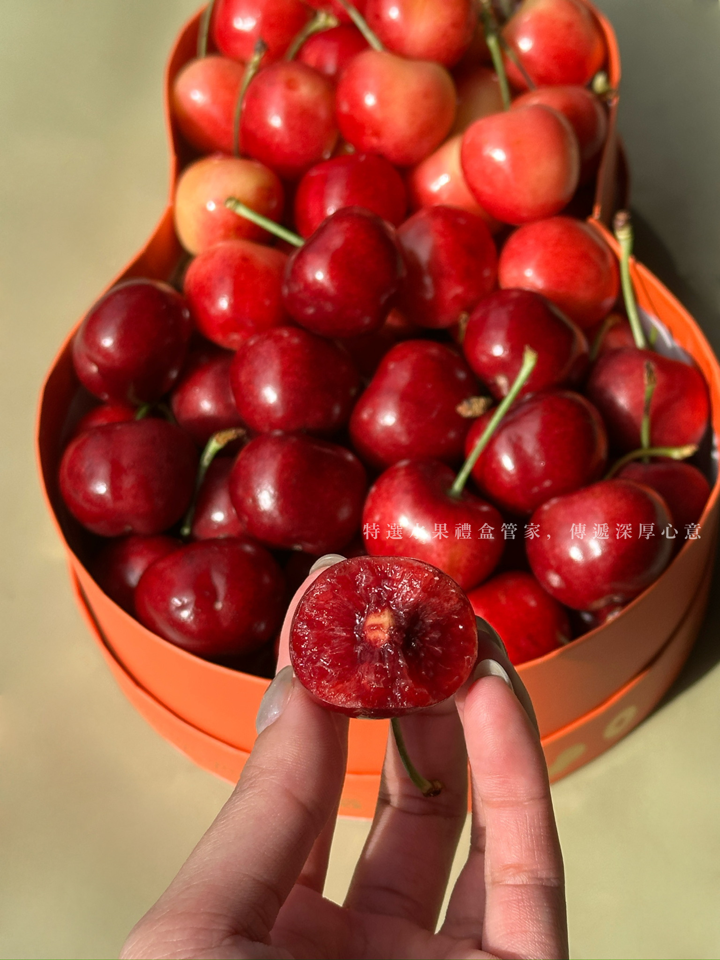 奇果｜嚴選冬季紅櫻桃