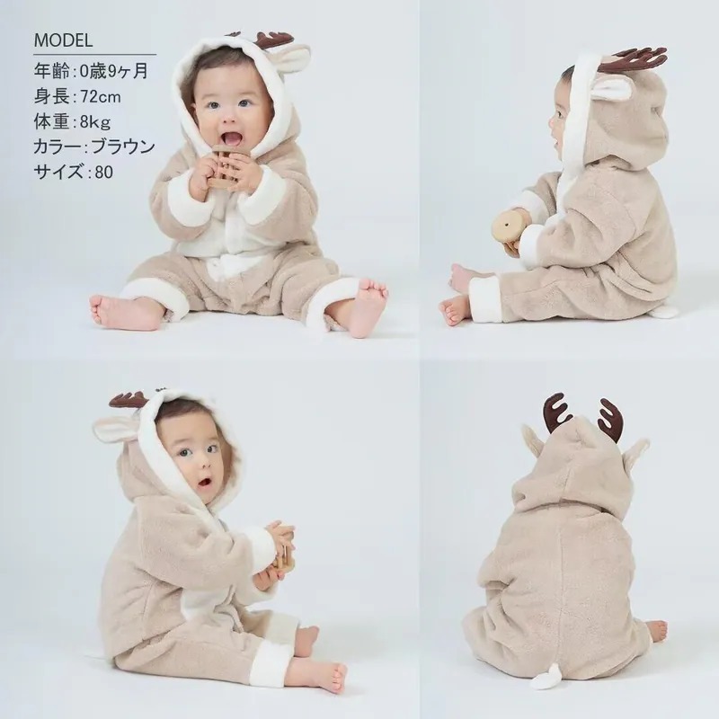 日單 Aenak聖誕系列 - ❄️麋鹿