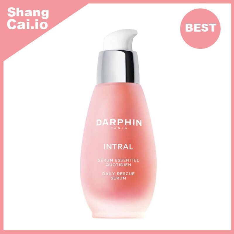 DARPHIN (新款)泛紅肌底舒緩精華 (平行進口)