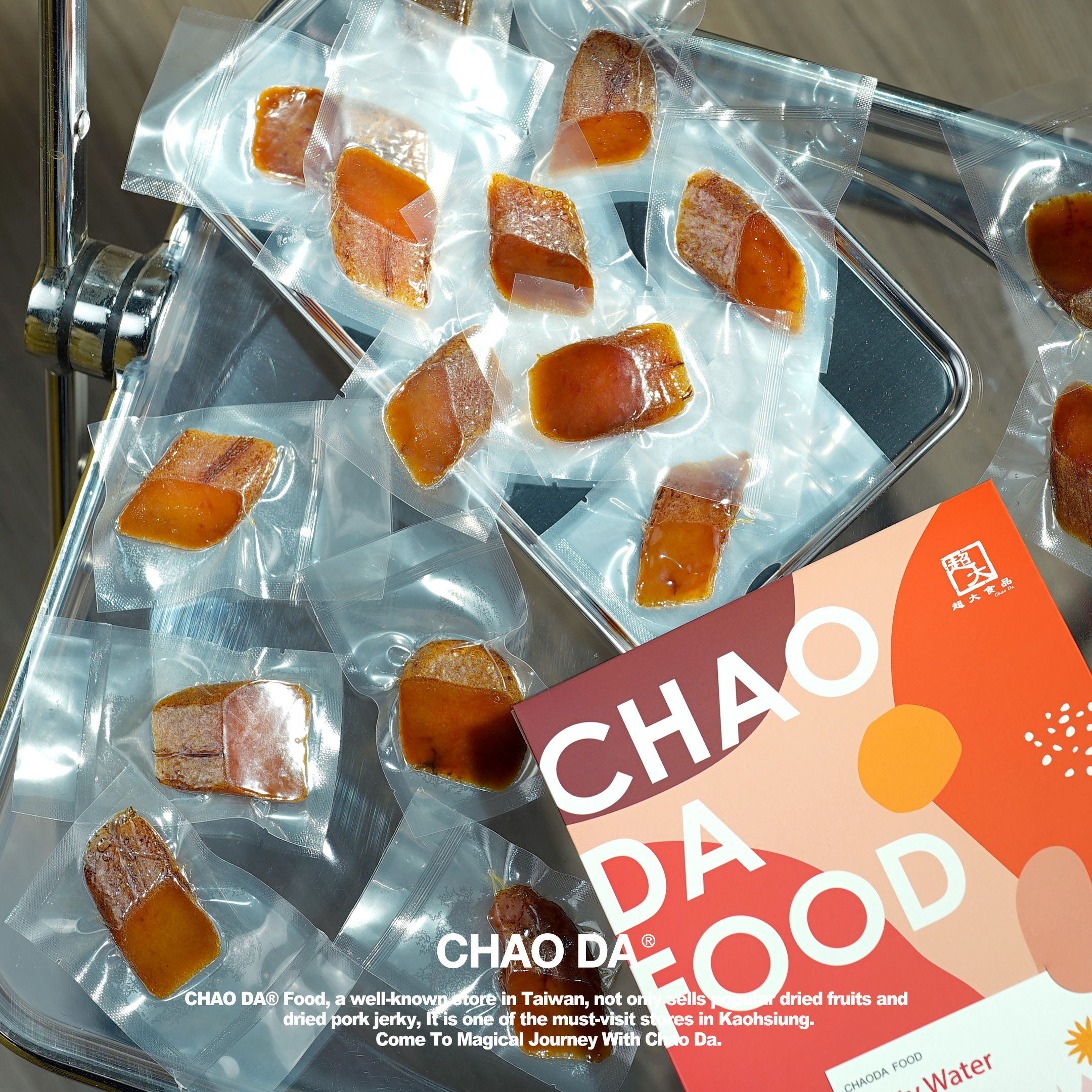 真空一口烏魚組 / 厚切 / 烏魚子