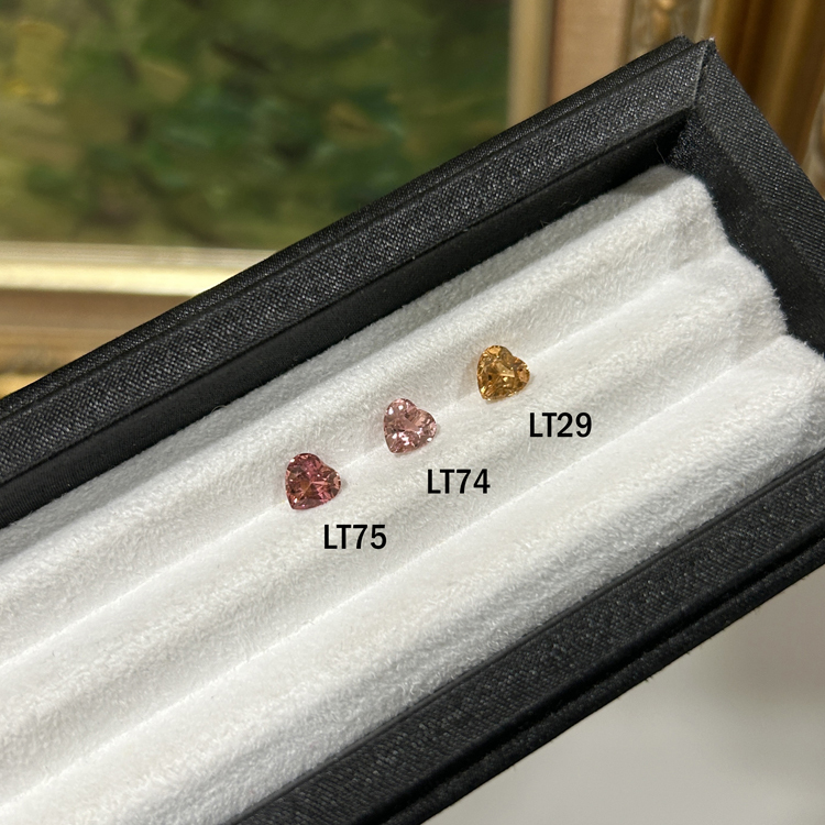 碧璽 Tourmaline/0.76-0.91克拉