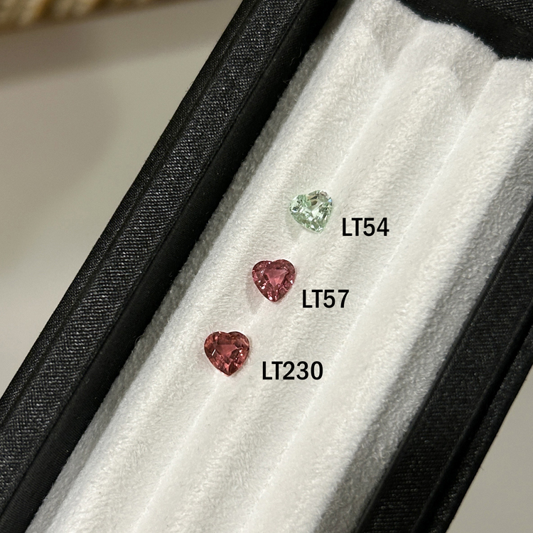 碧璽 Tourmaline/0.72-0.80克拉