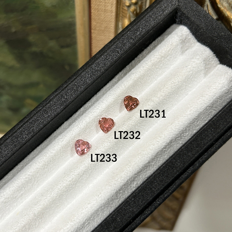 碧璽 Tourmaline/0.76-1.03克拉