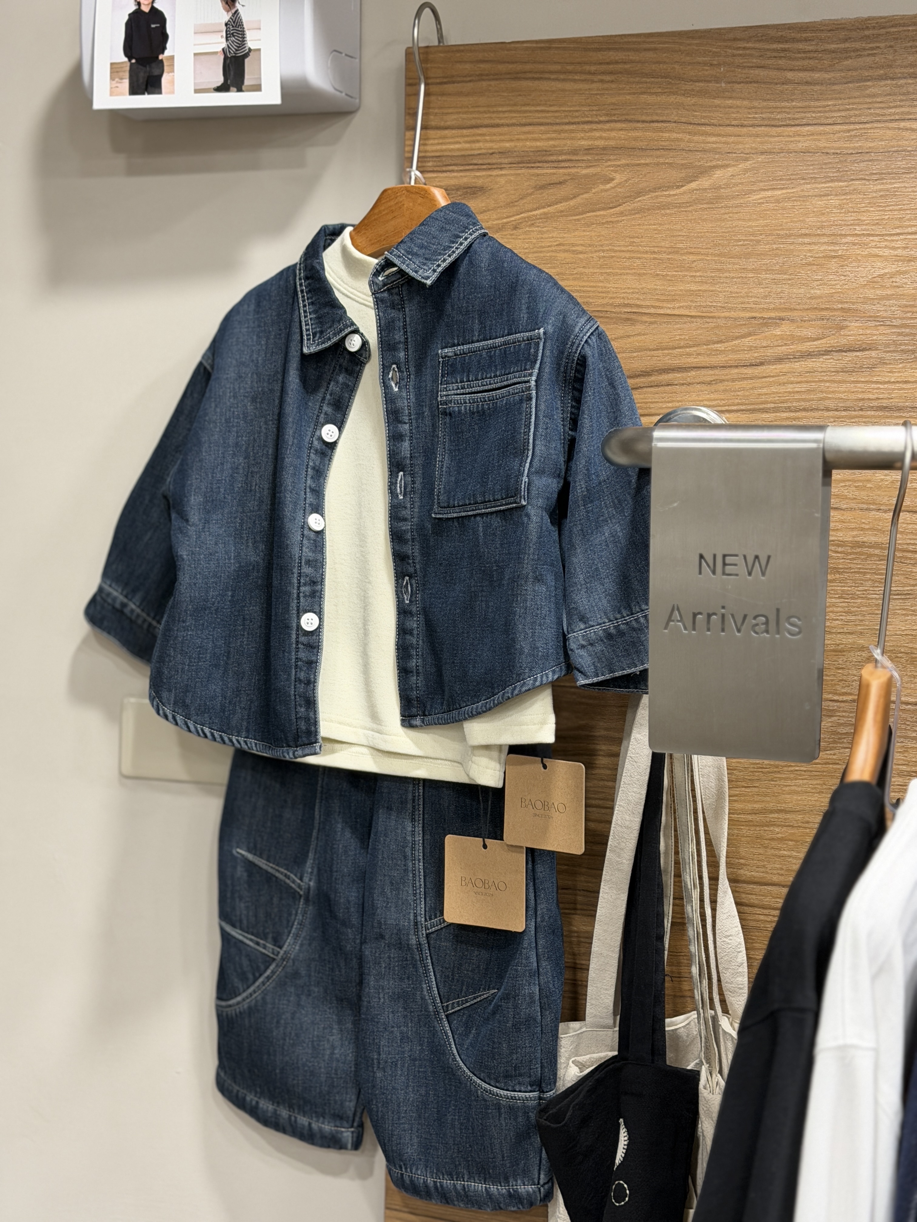 A03441 設計款牛仔套裝