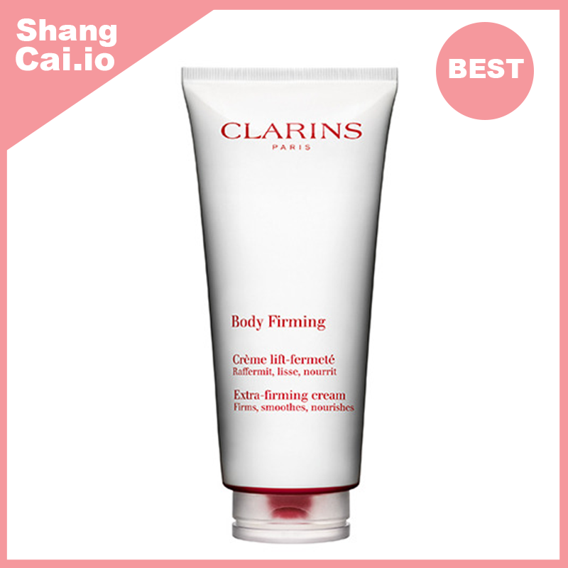 嬌韻詩 新生緊膚身體霜 200ML (平行進口)