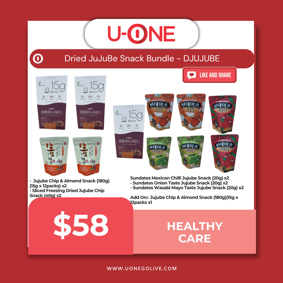 Dried JuJuBe Snack Bundle - DJUJUBE
