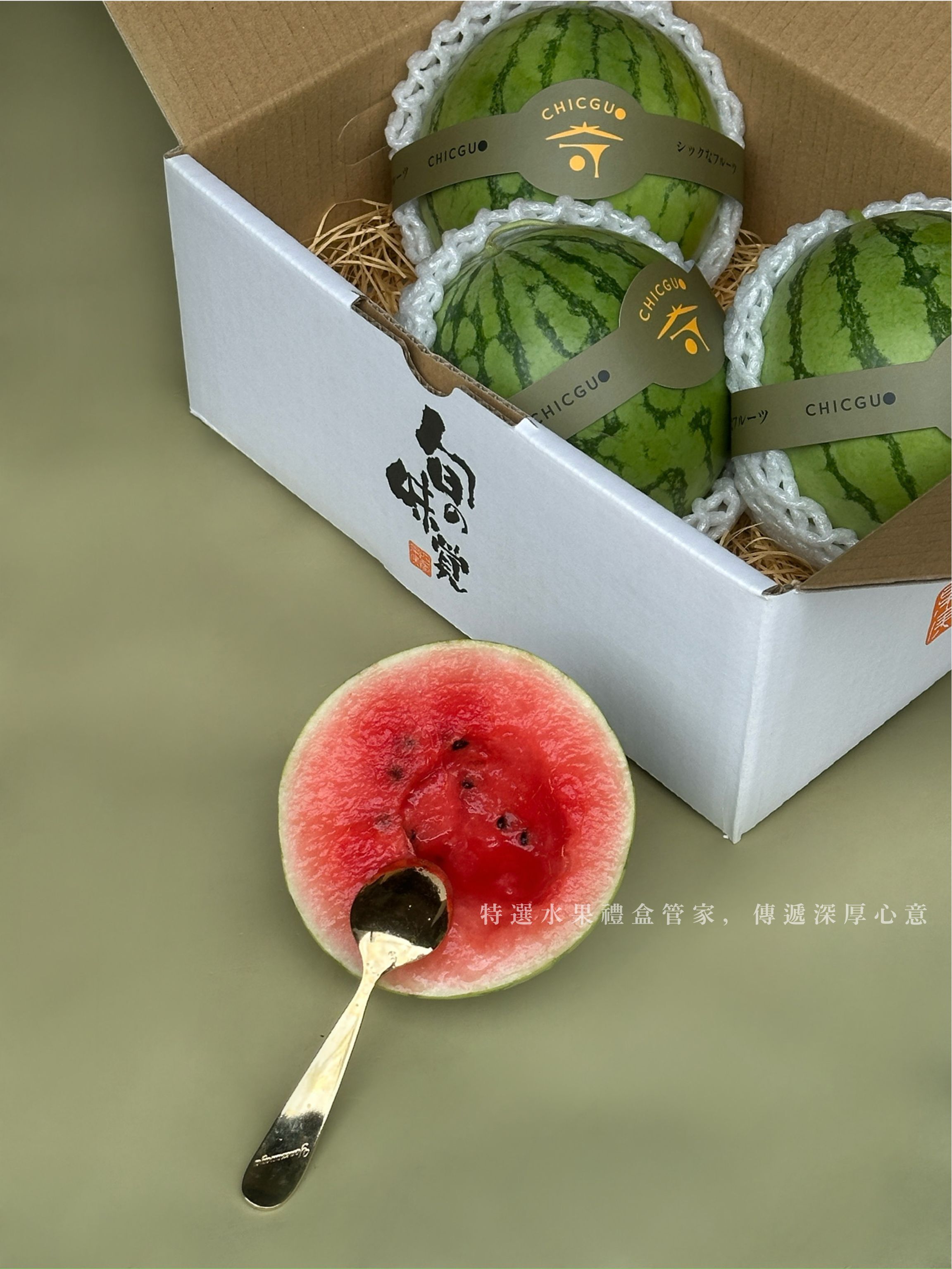 奇果｜迷你寶寶西瓜盒